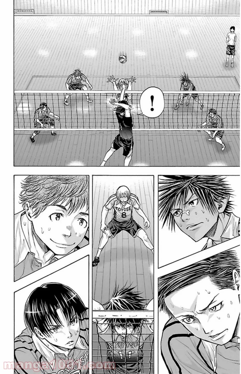 Harigane Service Chapter 67 page 11 - Chapter 67