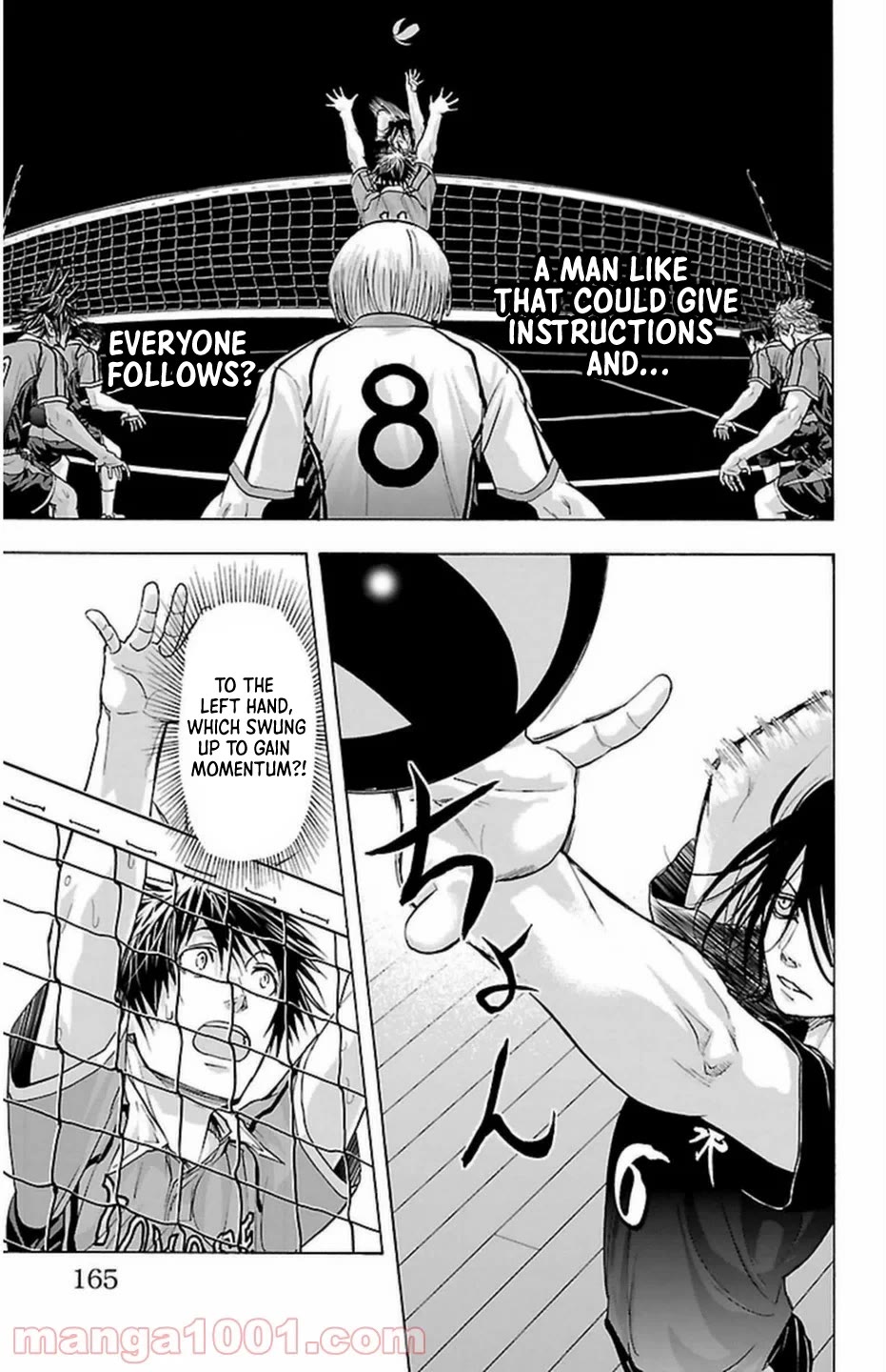 Harigane Service Chapter 67 page 14 - Chapter 67