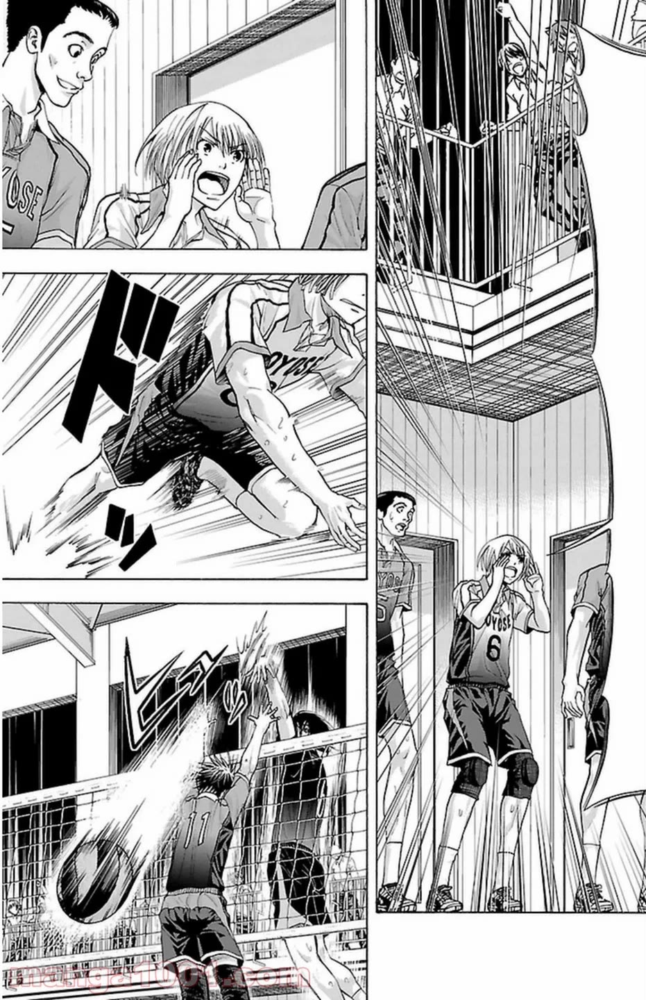 Harigane Service Chapter 67 page 16 - Chapter 67