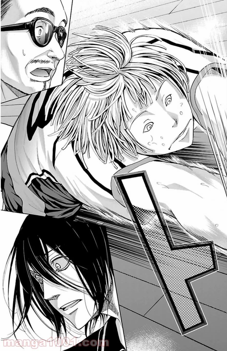 Harigane Service Chapter 67 page 18 - Chapter 67