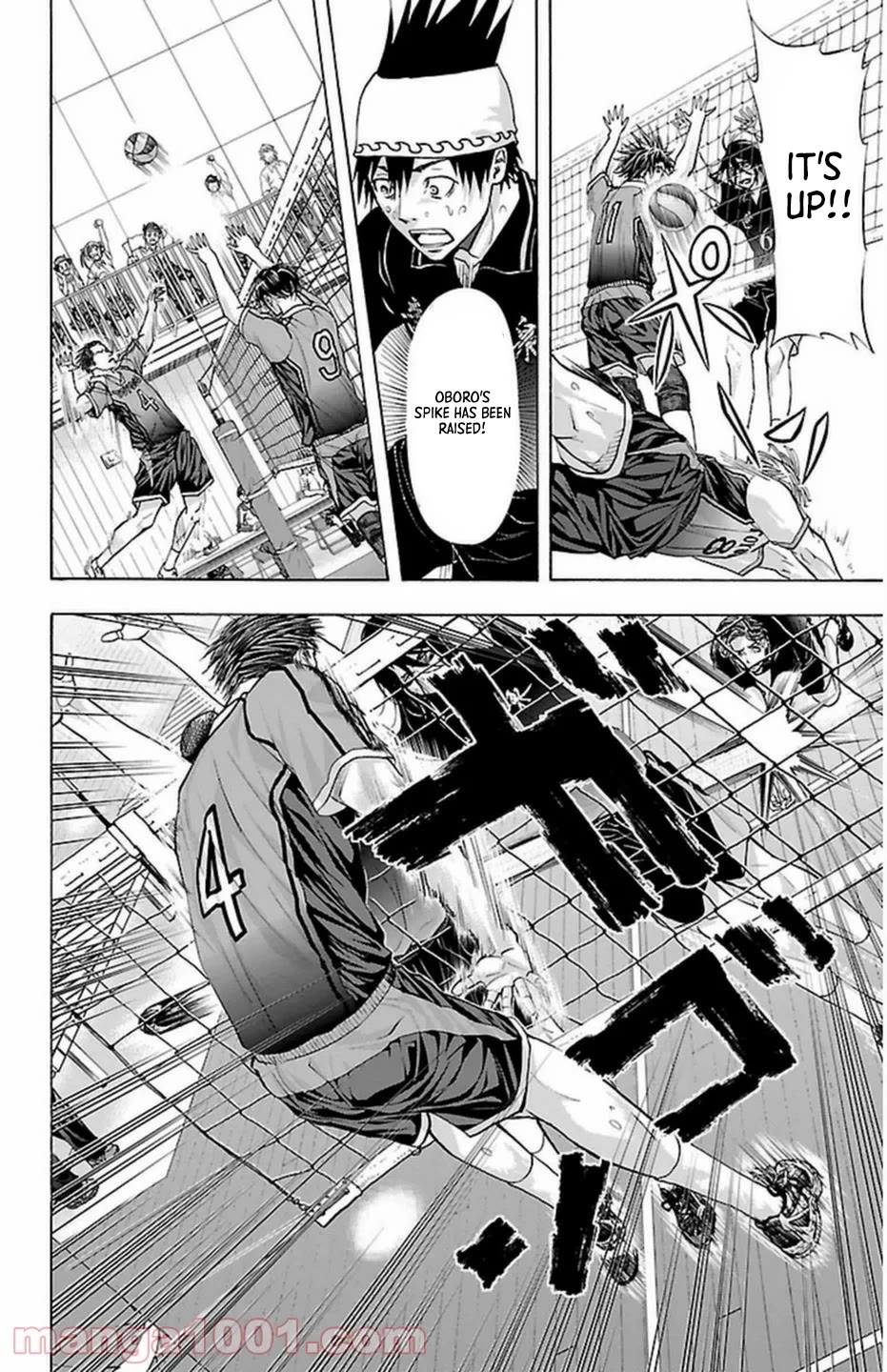 Harigane Service Chapter 67 page 19 - Chapter 67