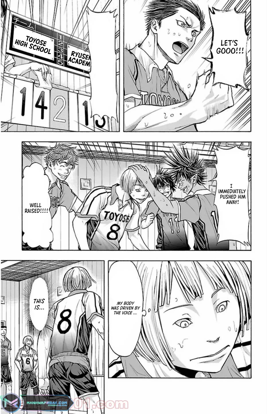 Harigane Service Chapter 67 page 20 - Chapter 67