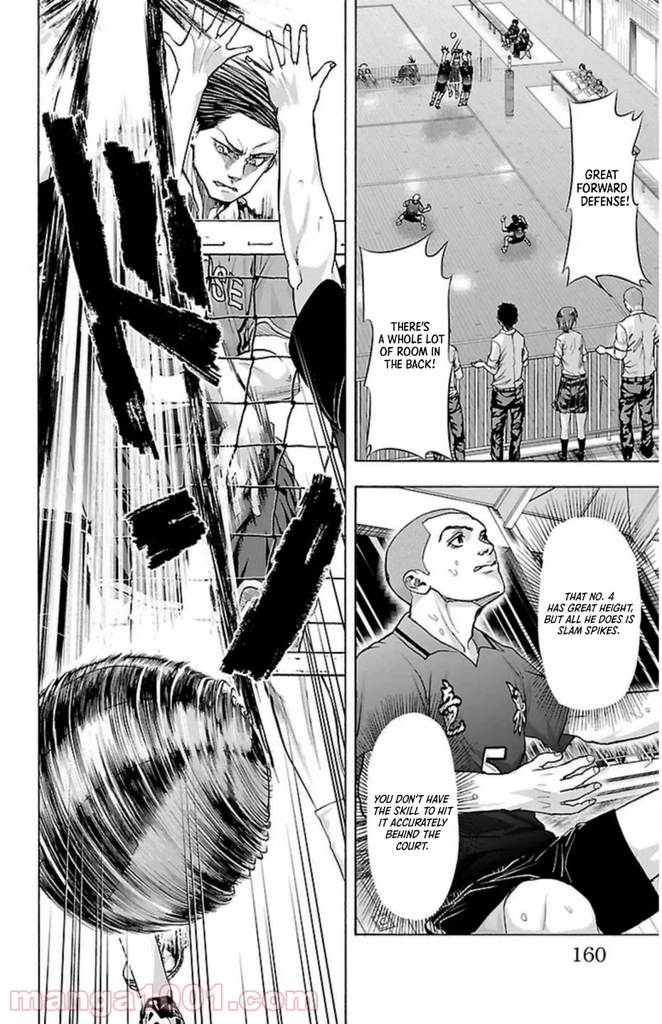 Harigane Service Chapter 67 page 9 - Chapter 67