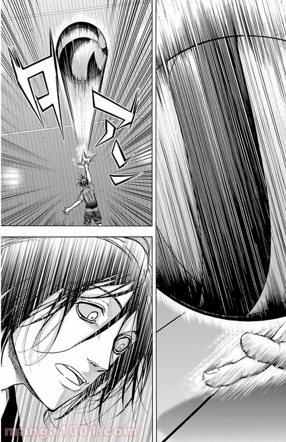 Harigane Service Chapter 68 page 16 - Chapter 68