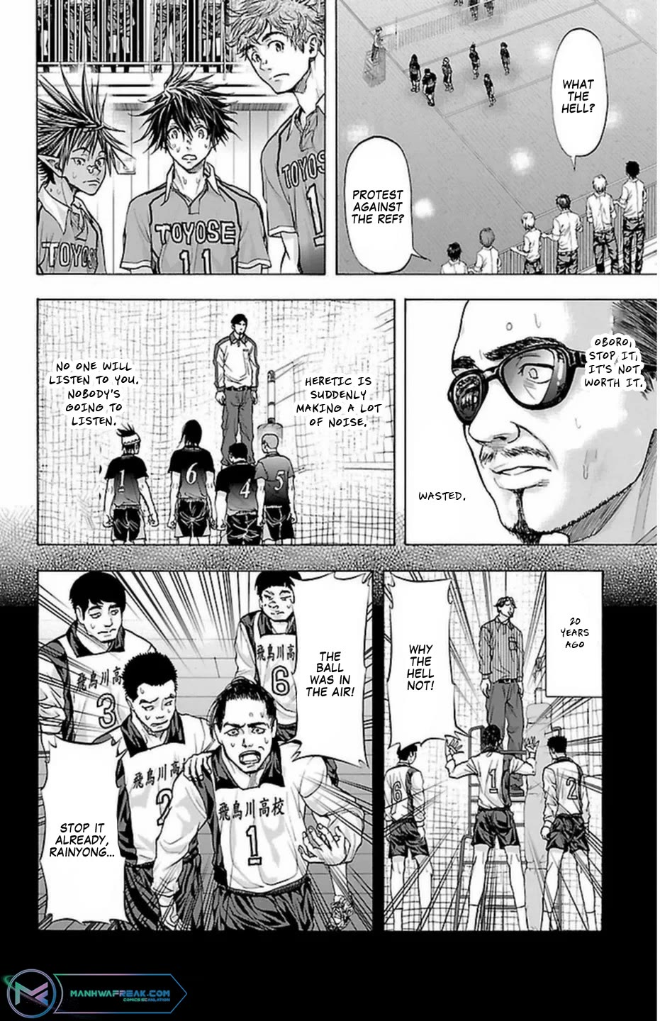 Harigane Service Chapter 68 page 19 - Chapter 68