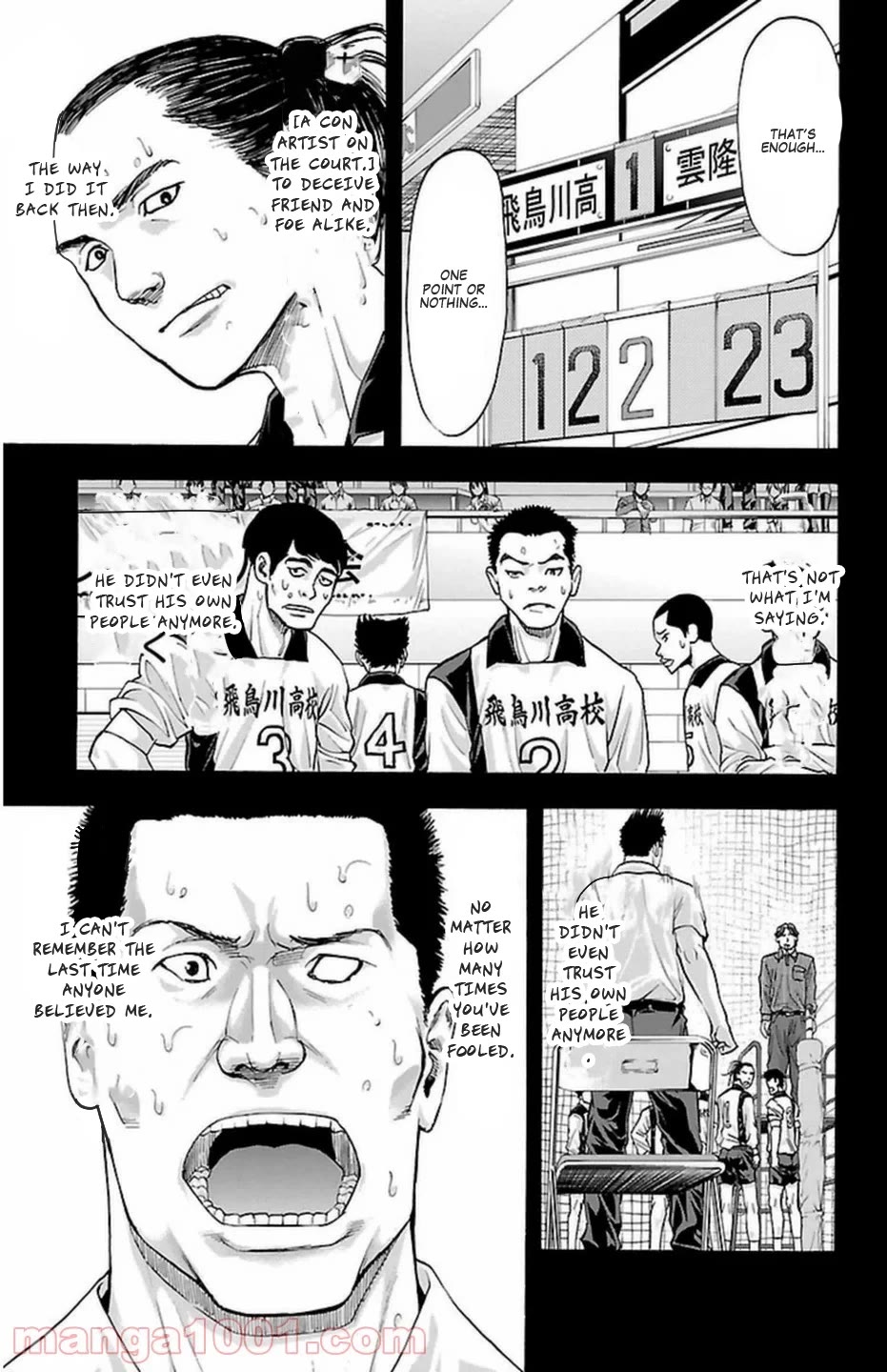Harigane Service Chapter 68 page 20 - Chapter 68