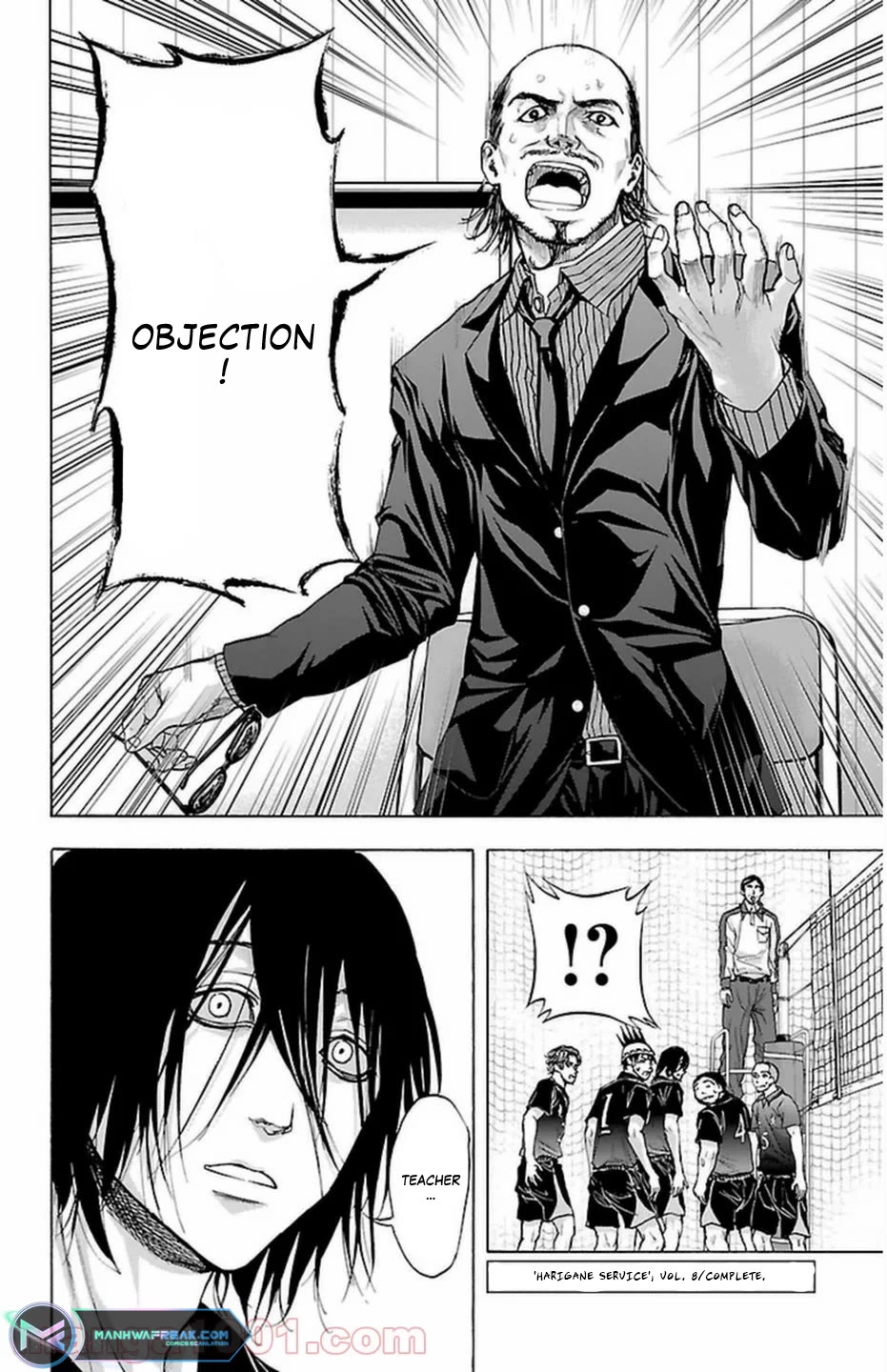Harigane Service Chapter 68 page 21 - Chapter 68