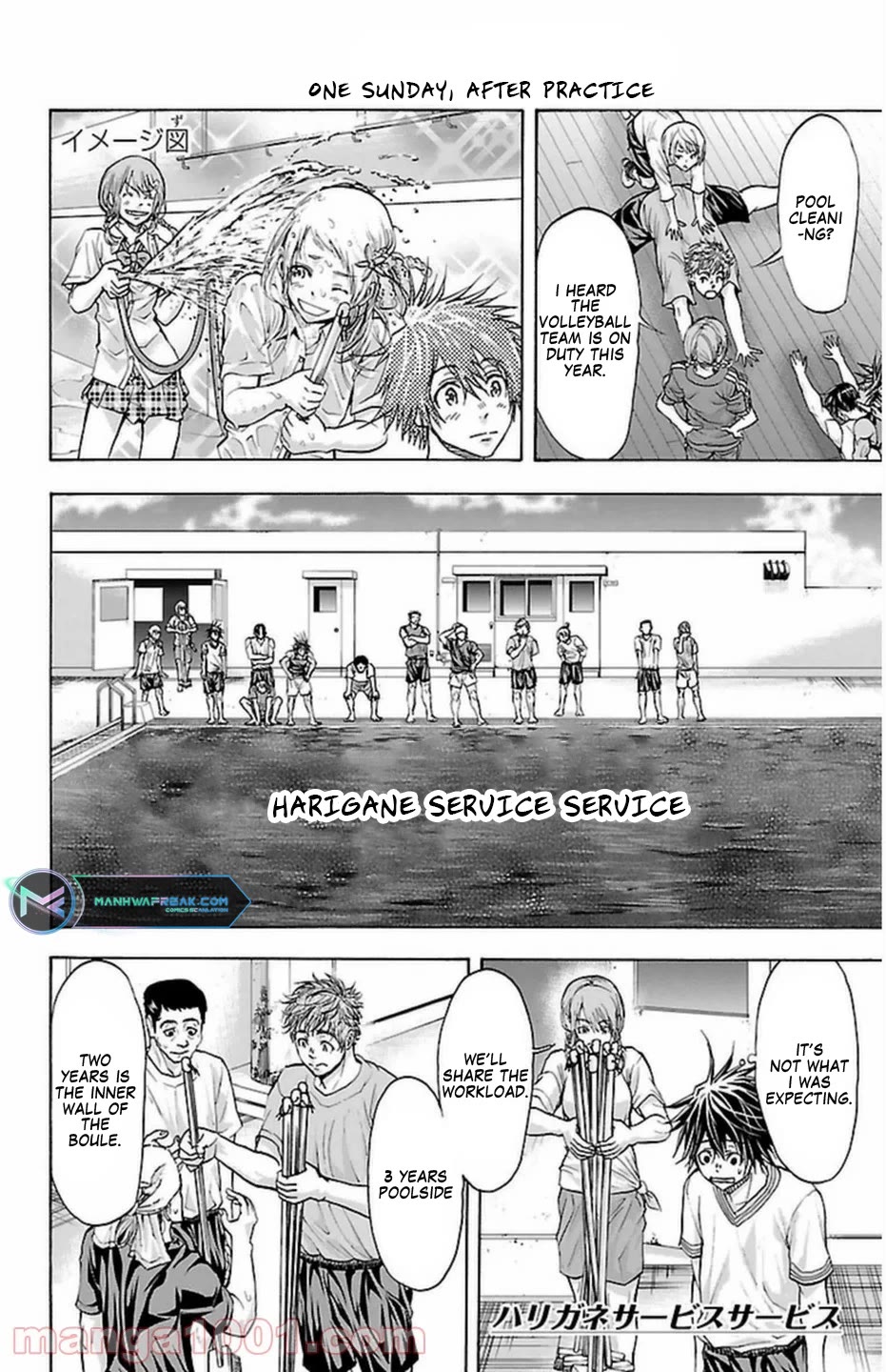 Harigane Service Chapter 68 page 22 - Chapter 68