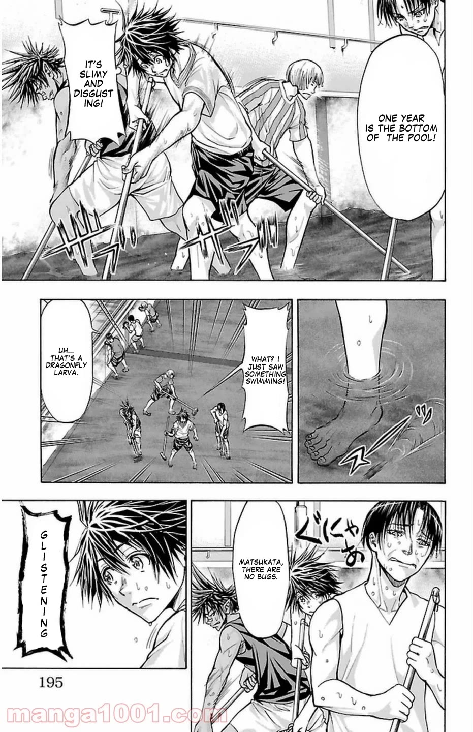 Harigane Service Chapter 68 page 23 - Chapter 68