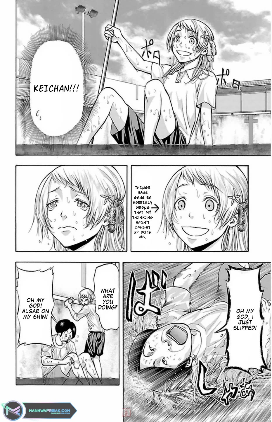 Harigane Service Chapter 68 page 24 - Chapter 68