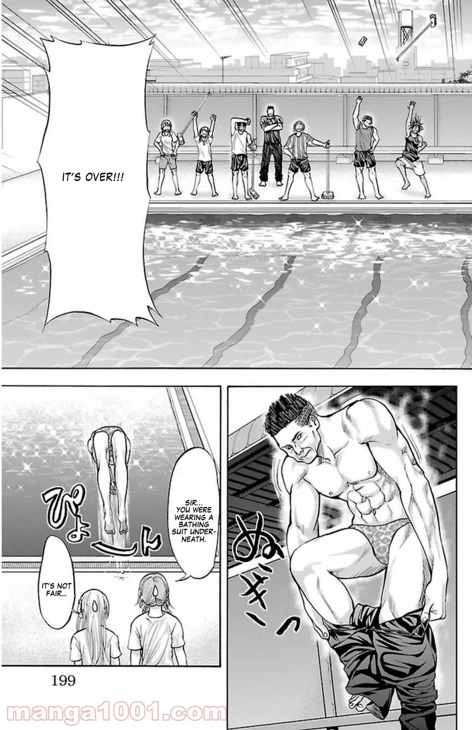 Harigane Service Chapter 68 page 27 - Chapter 68
