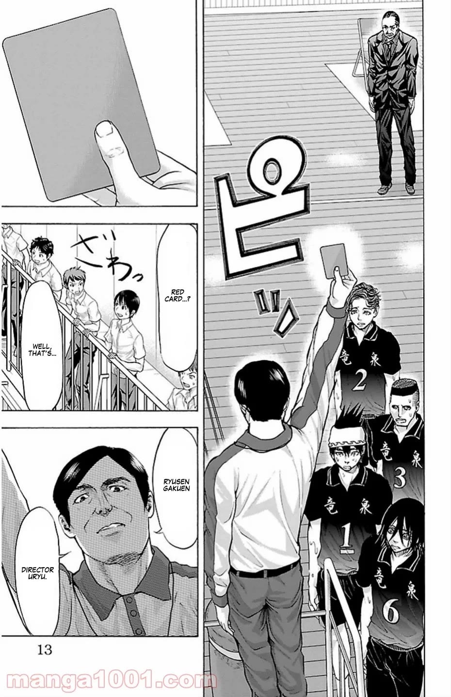 Harigane Service Chapter 69 page 11 - Chapter 69