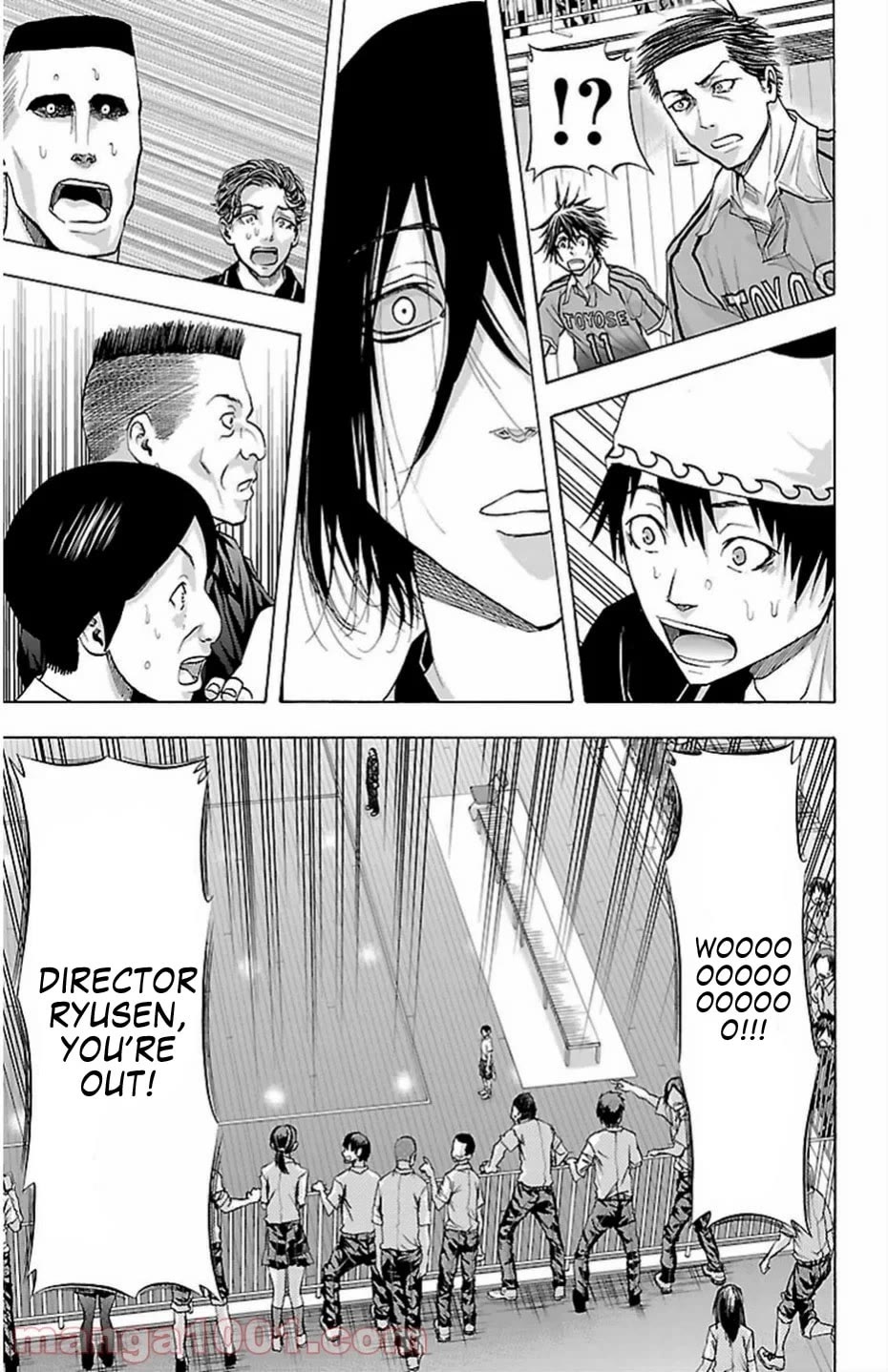 Harigane Service Chapter 69 page 13 - Chapter 69