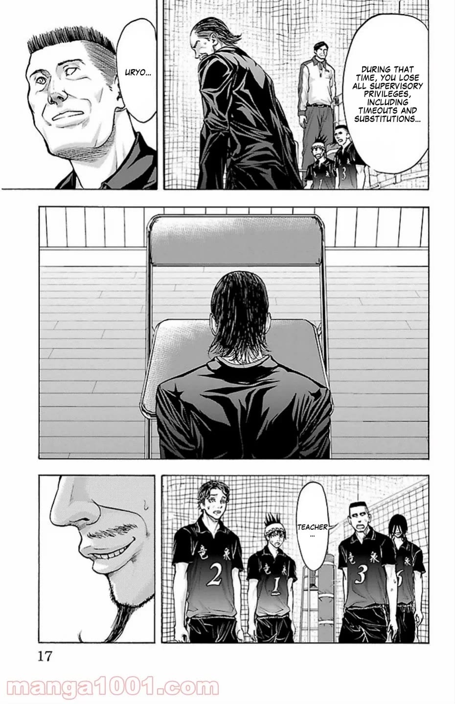 Harigane Service Chapter 69 page 15 - Chapter 69