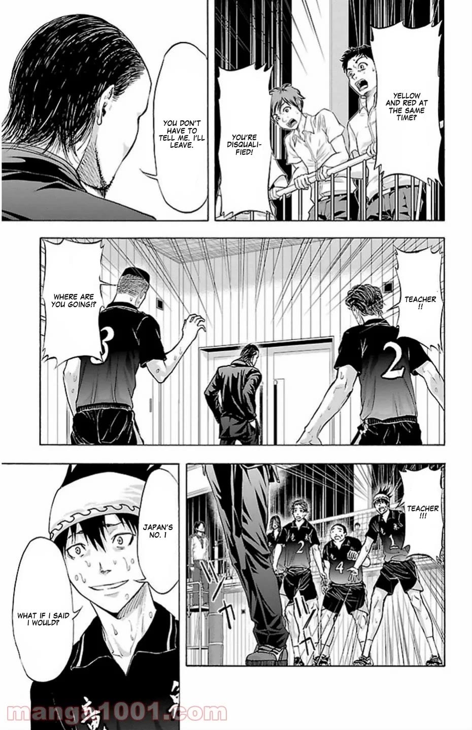 Harigane Service Chapter 69 page 17 - Chapter 69