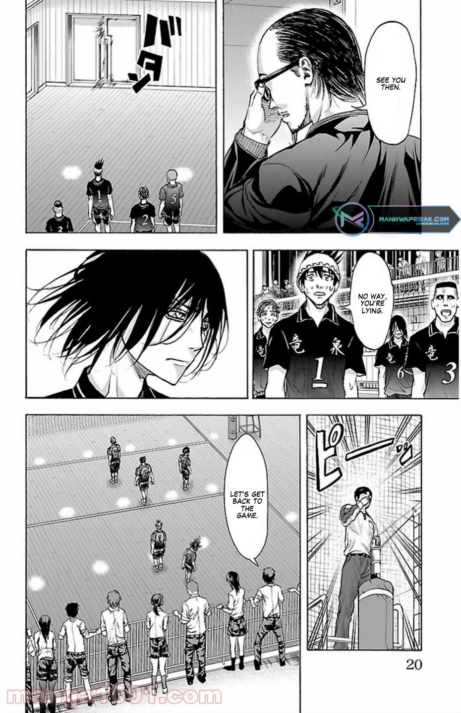 Harigane Service Chapter 69 page 18 - Chapter 69