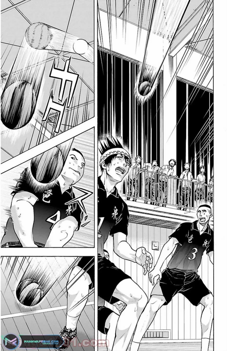 Harigane Service Chapter 69 page 21 - Chapter 69