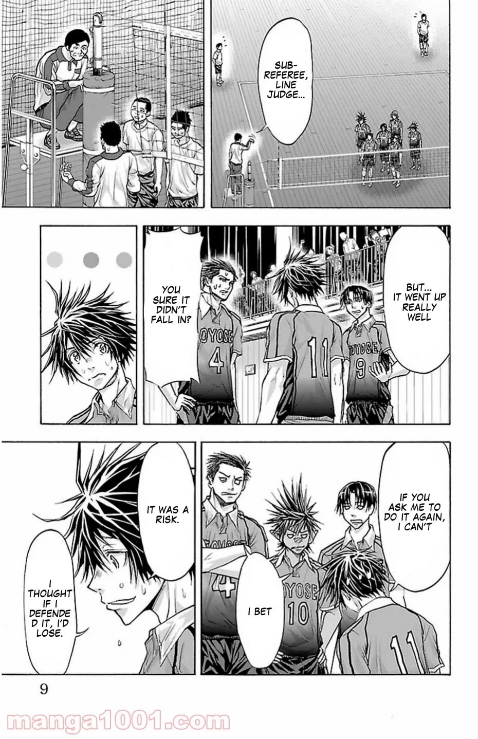 Harigane Service Chapter 69 page 7 - Chapter 69