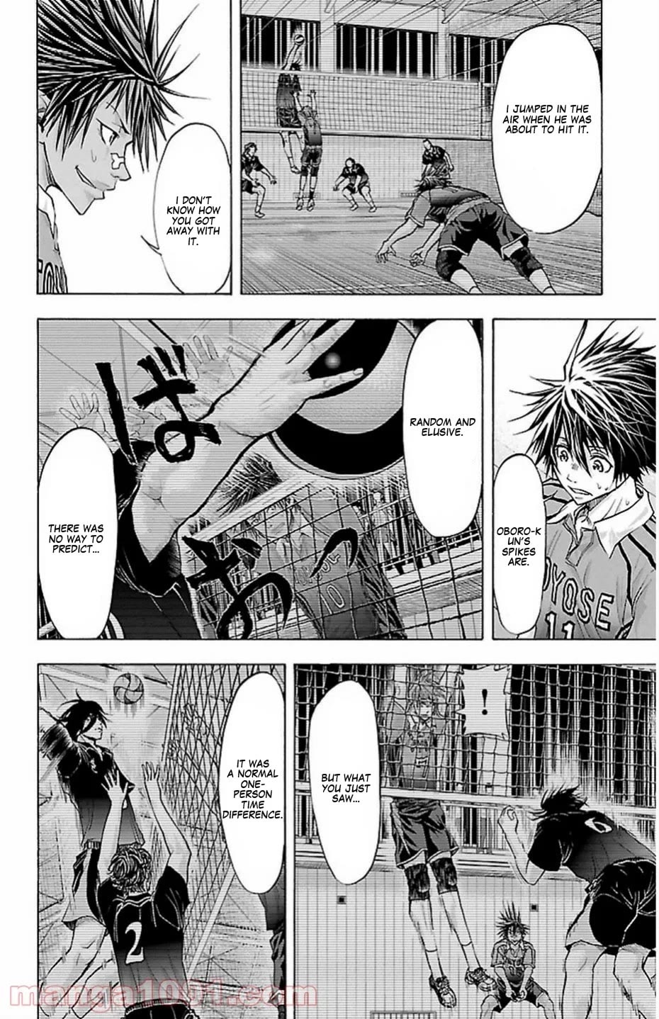 Harigane Service Chapter 69 page 8 - Chapter 69