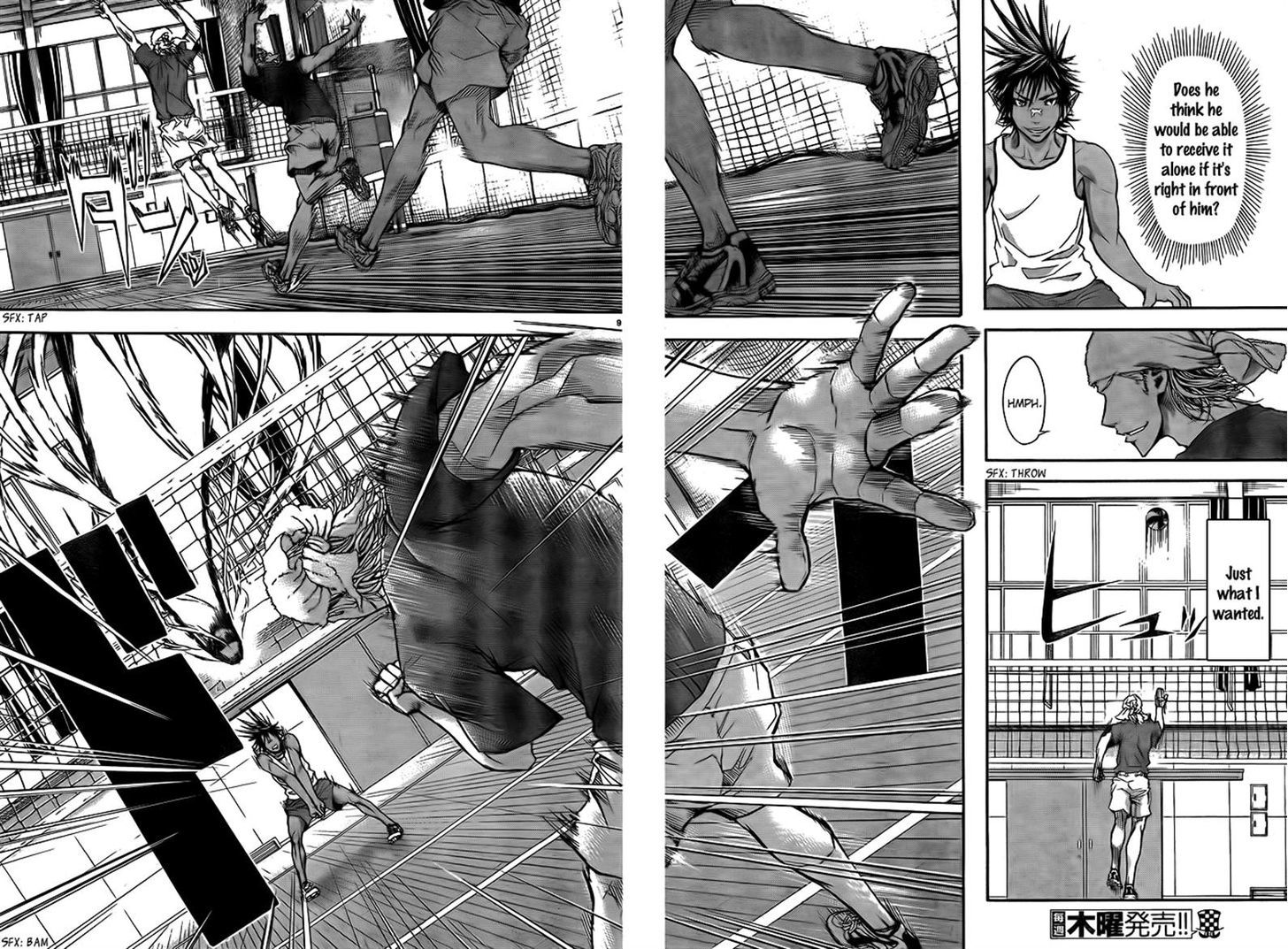 Harigane Service Chapter 7 page 8 - Chapter 7