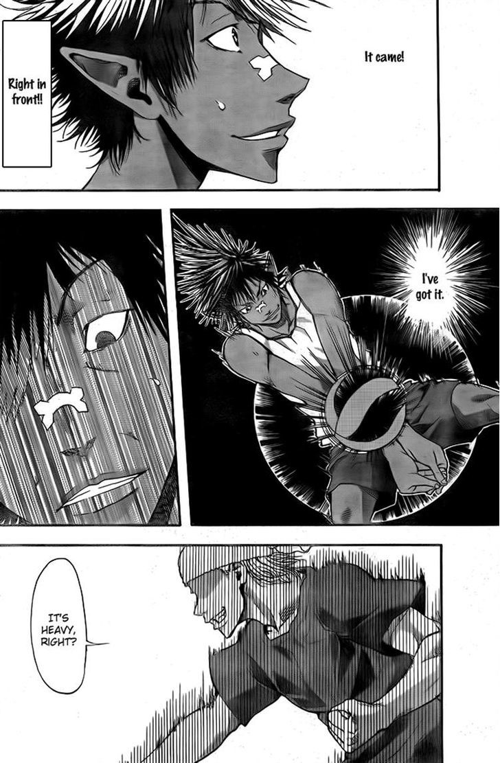 Harigane Service Chapter 7 page 9 - Chapter 7