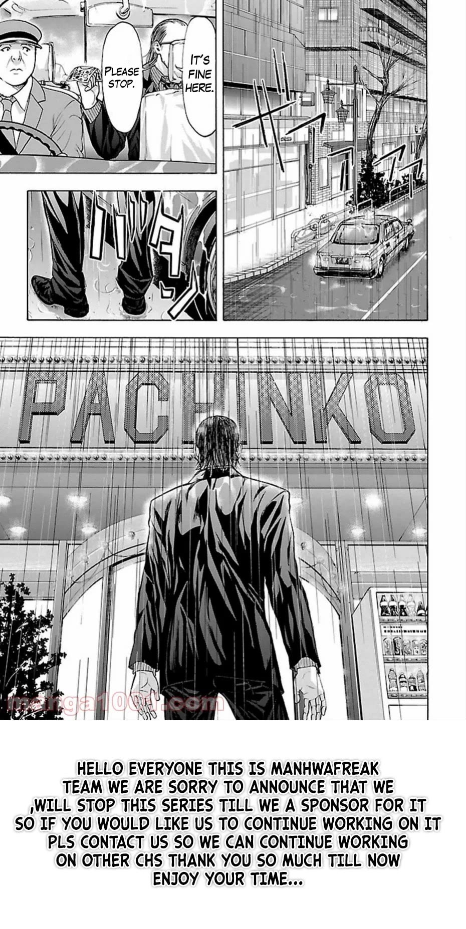 Harigane Service Chapter 70 page 20 - Chapter 70