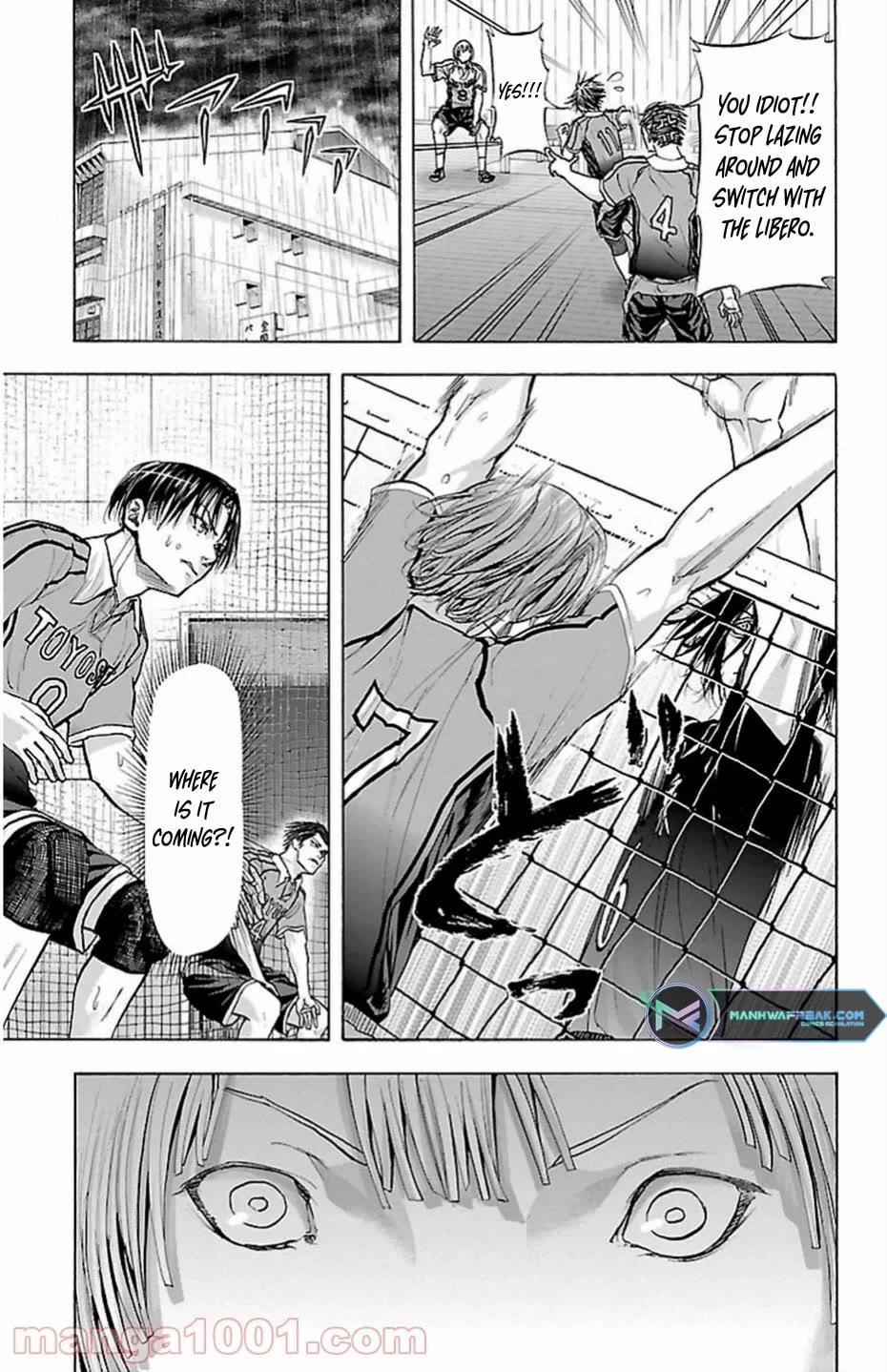 Harigane Service Chapter 70 page 3 - Chapter 70