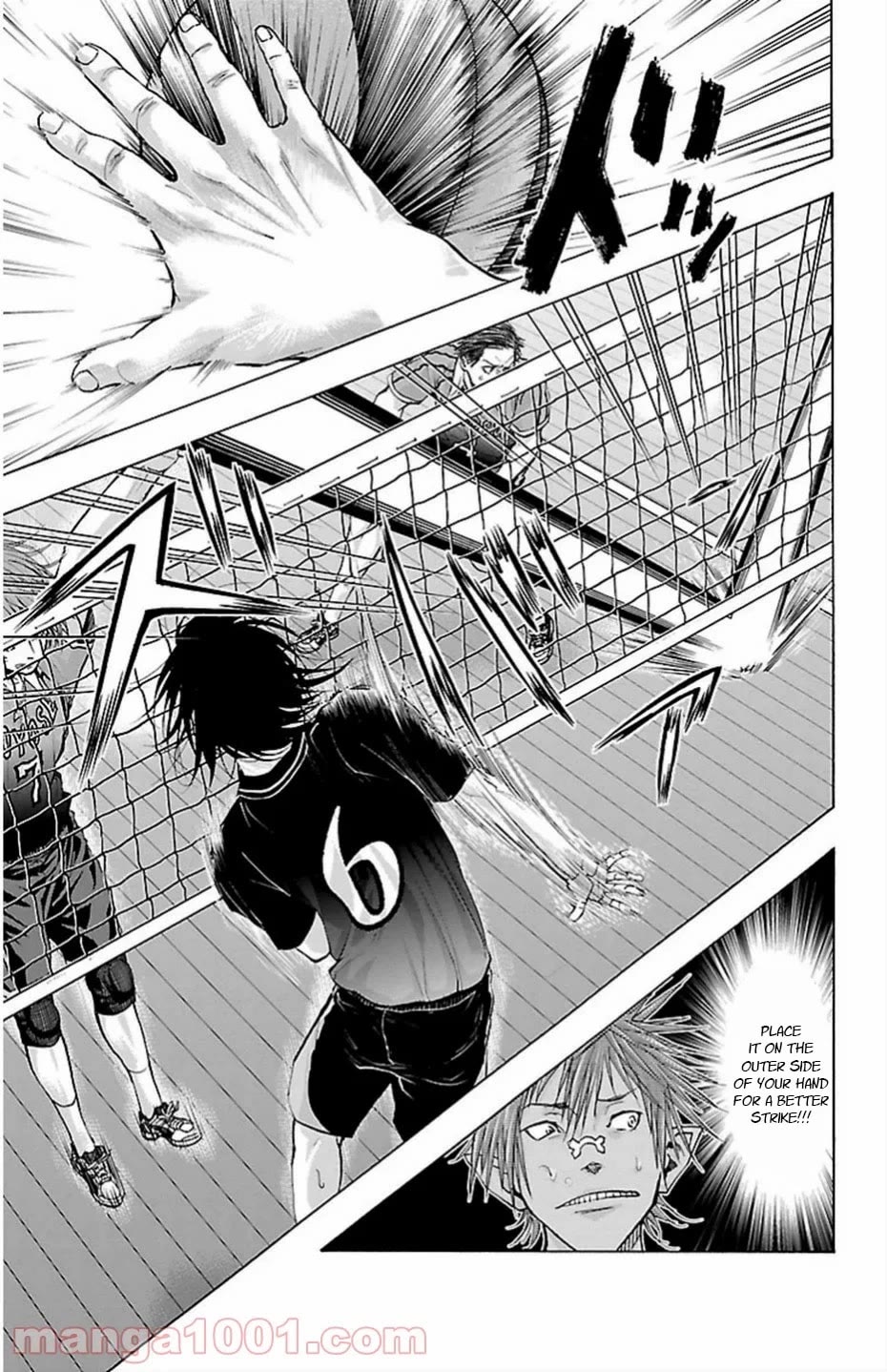 Harigane Service Chapter 70 page 5 - Chapter 70