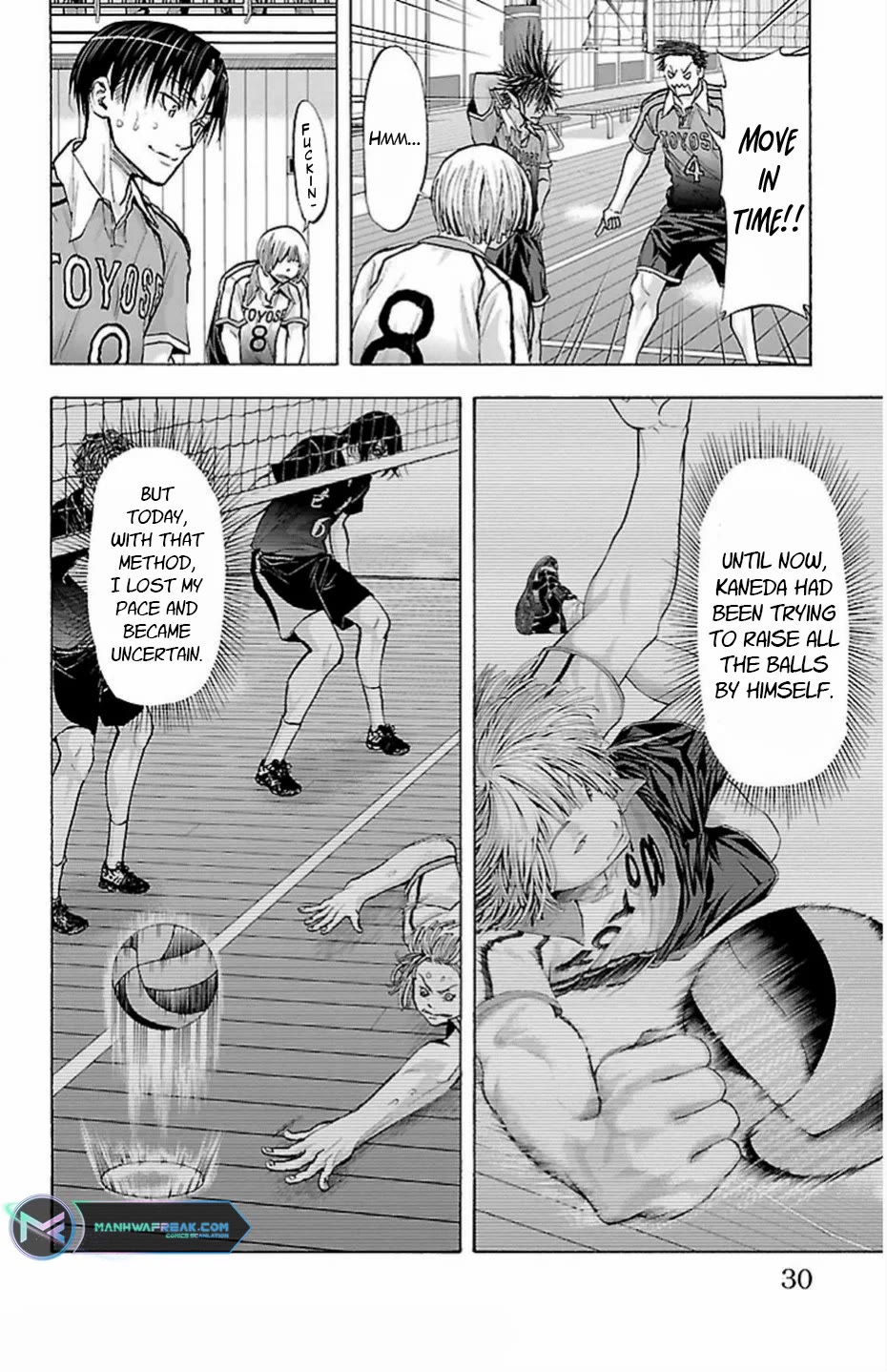Harigane Service Chapter 70 page 6 - Chapter 70
