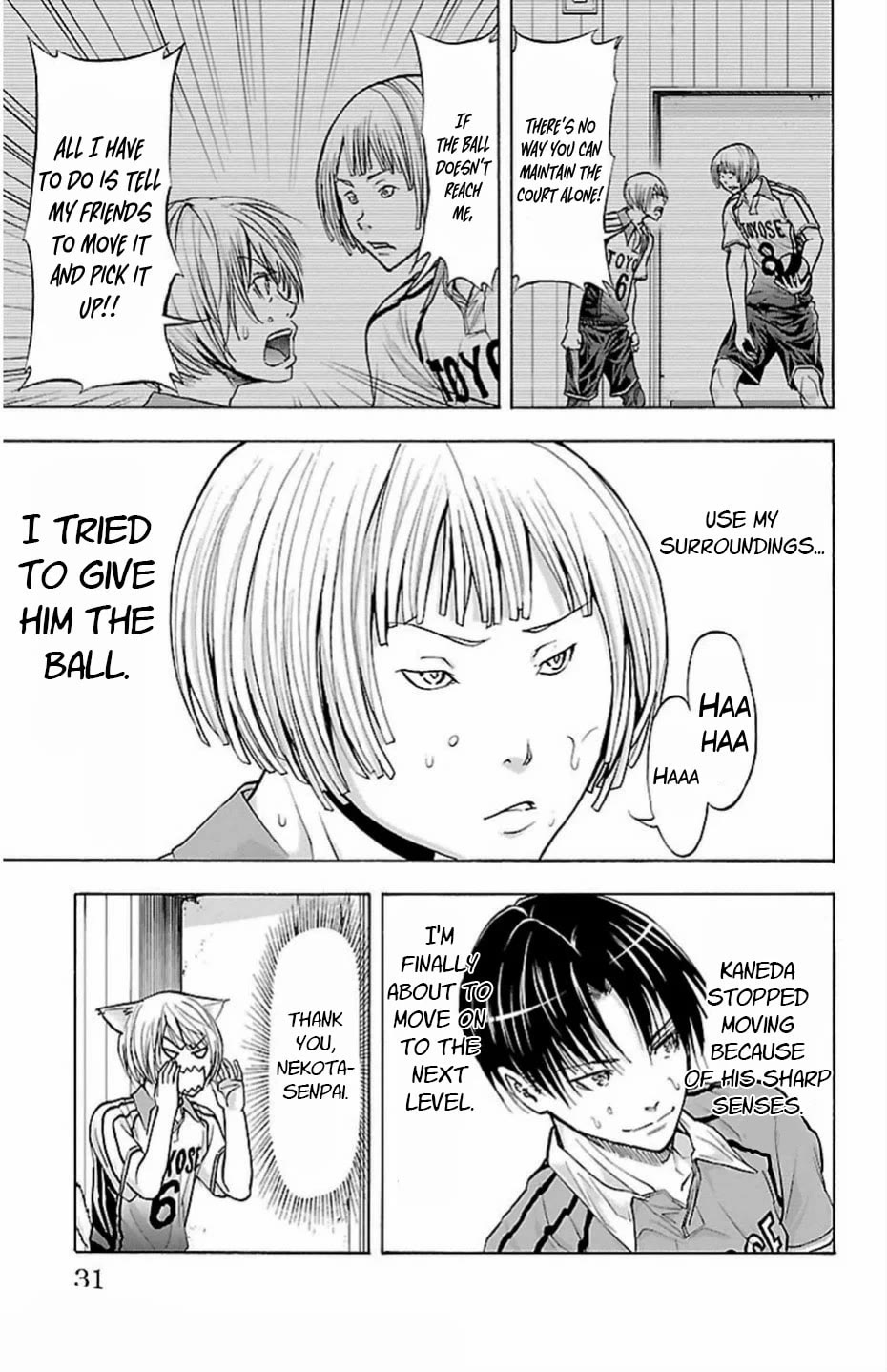 Harigane Service Chapter 70 page 7 - Chapter 70