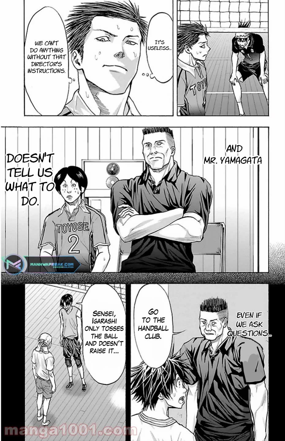 Harigane Service Chapter 70 page 9 - Chapter 70