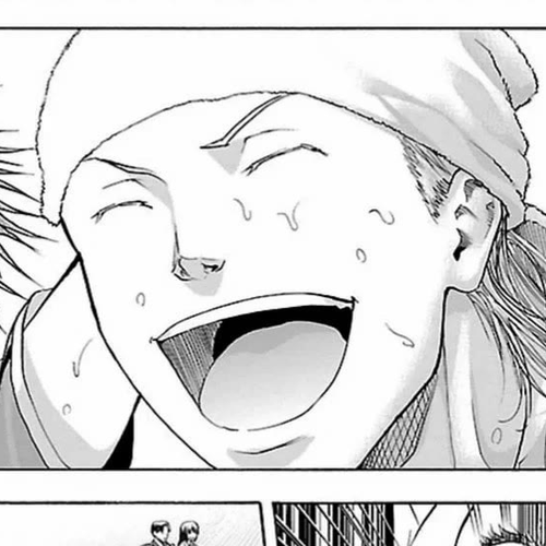 Harigane Service Chapter 70 cover