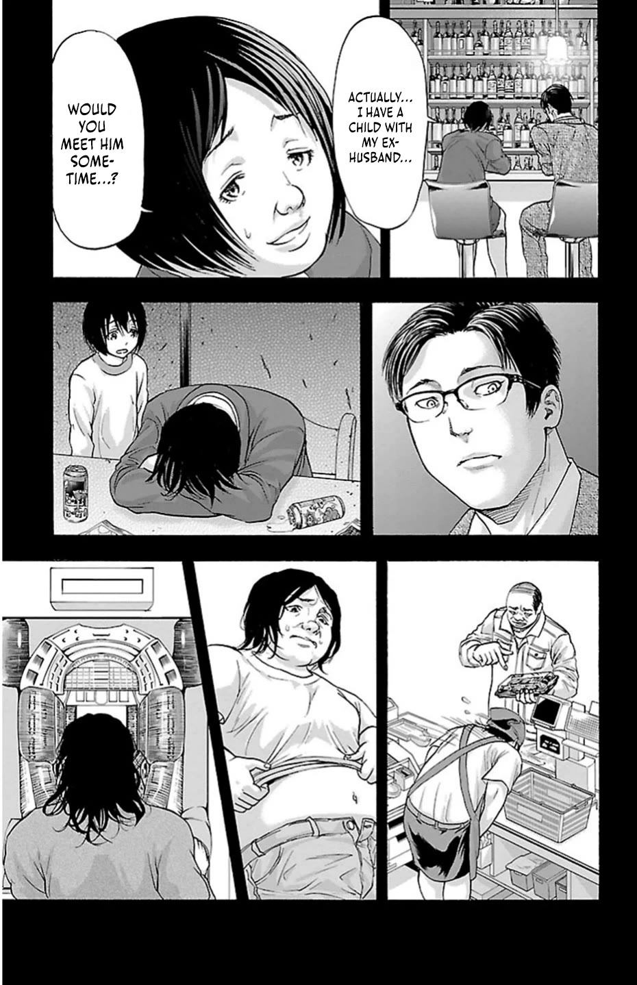 Harigane Service Chapter 71 page 13 - Chapter 71: Mother