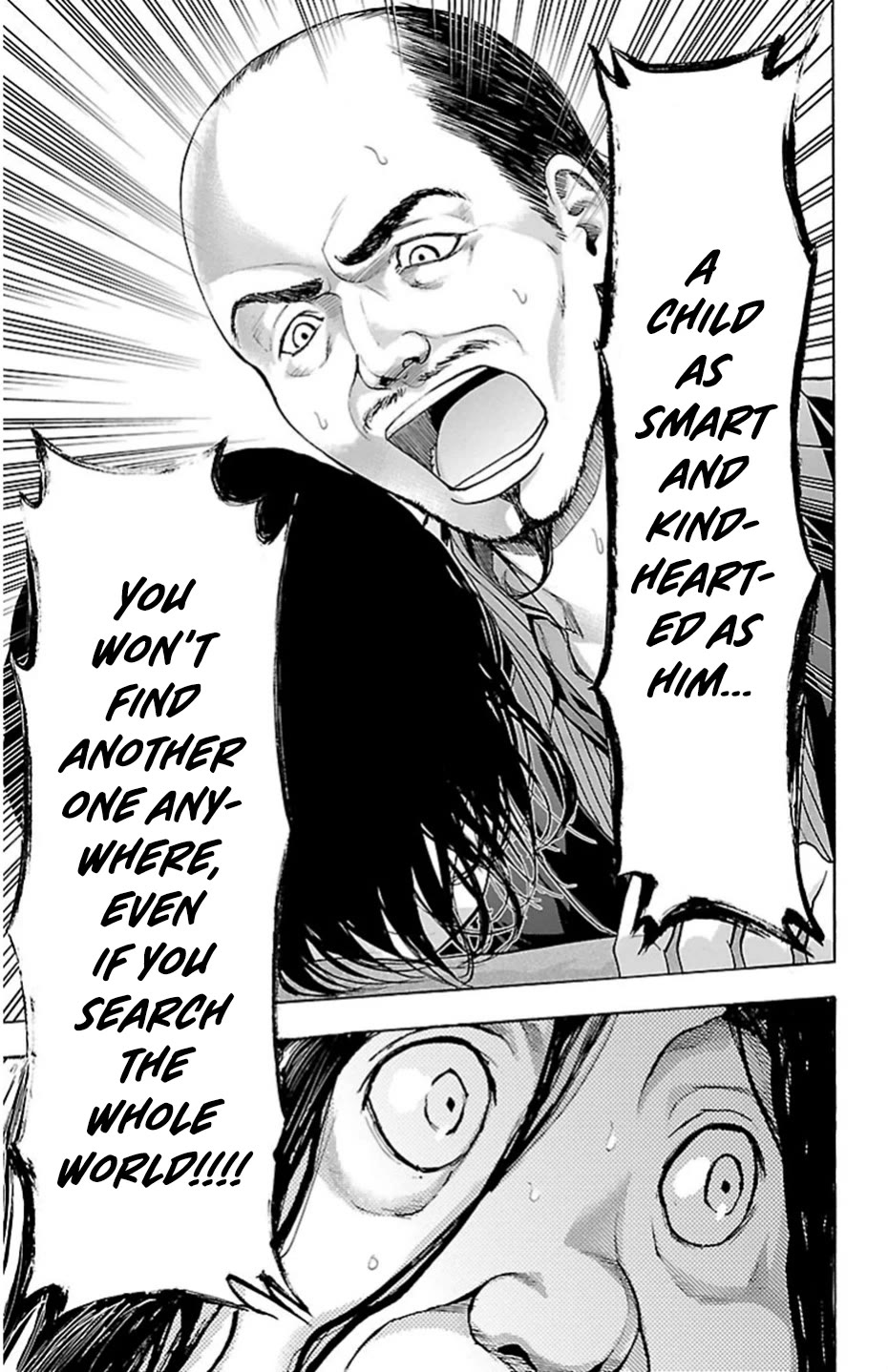 Harigane Service Chapter 71 page 17 - Chapter 71: Mother