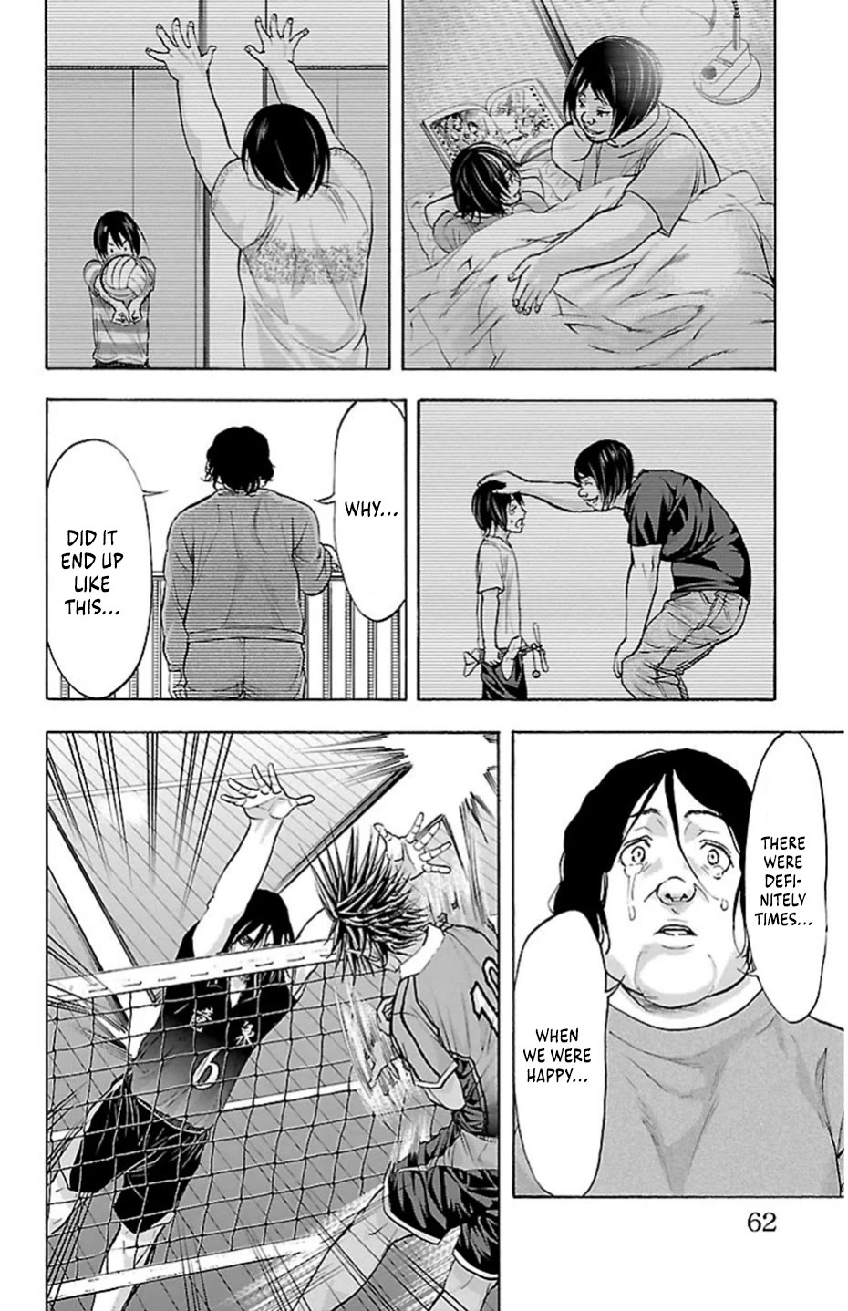 Harigane Service Chapter 71 page 18 - Chapter 71: Mother