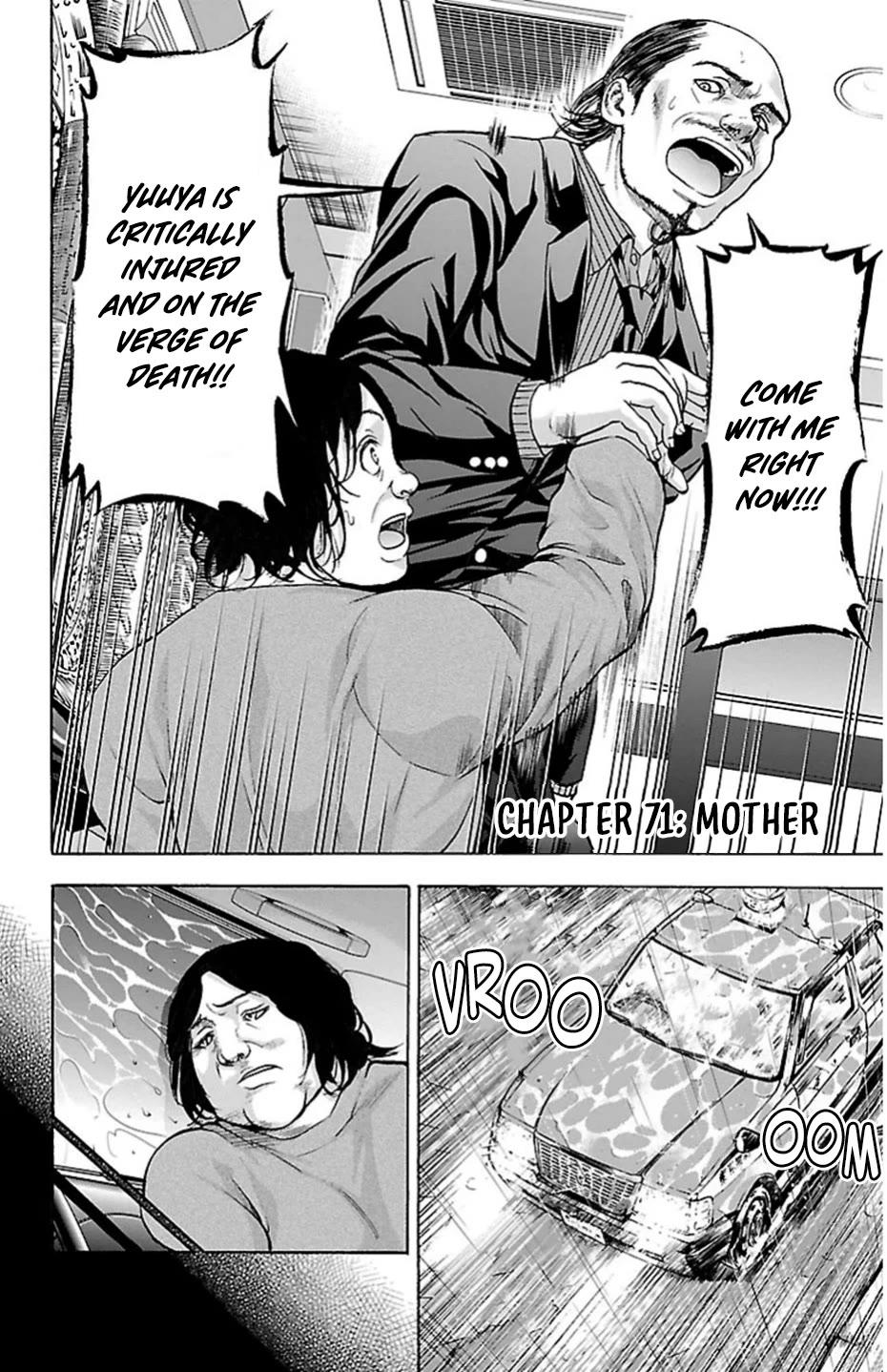 Harigane Service Chapter 71 page 2 - Chapter 71: Mother