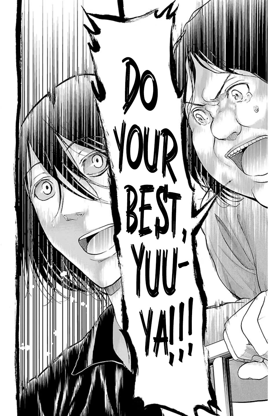 Harigane Service Chapter 71 page 20 - Chapter 71: Mother