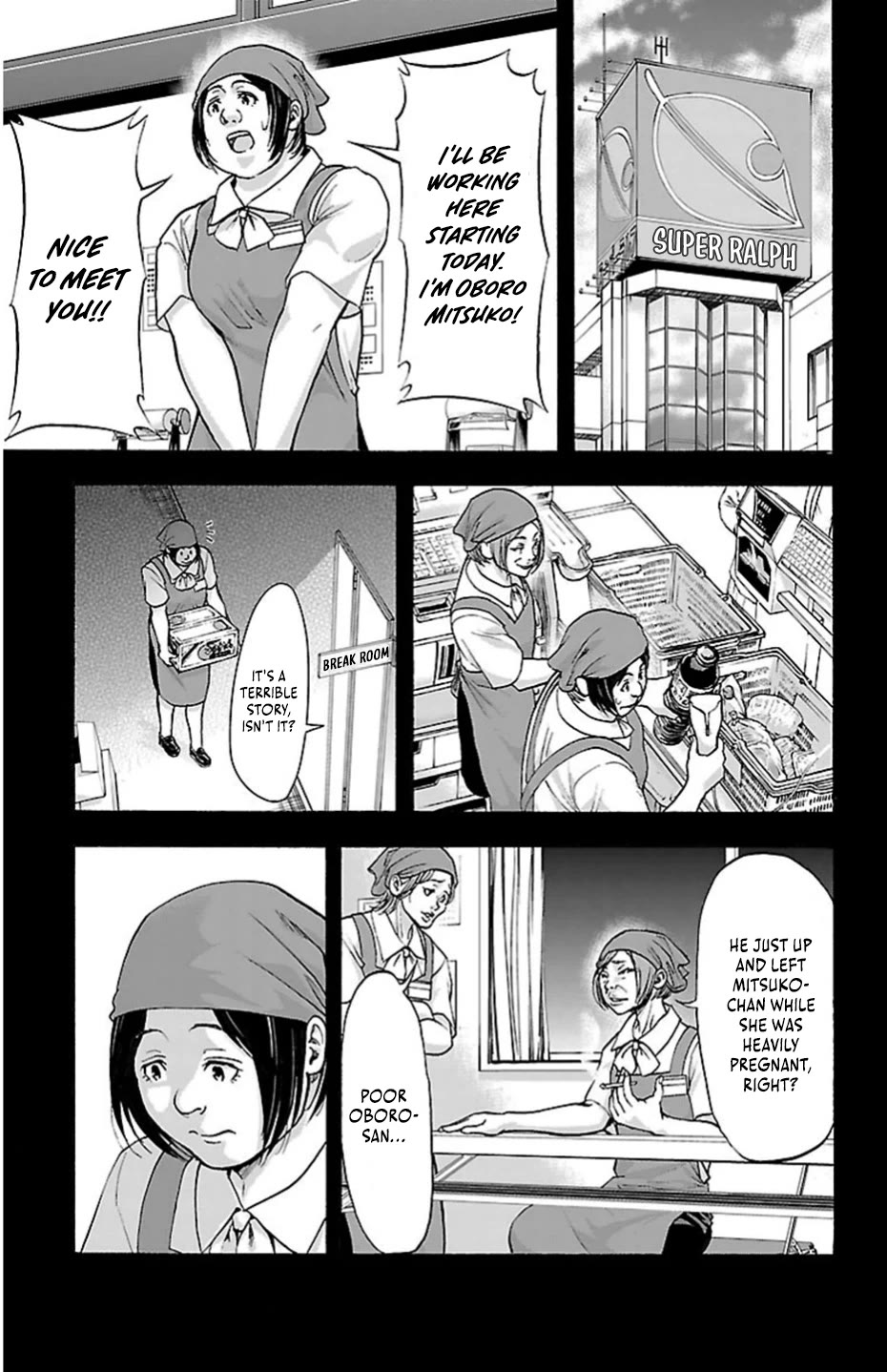 Harigane Service Chapter 71 page 3 - Chapter 71: Mother