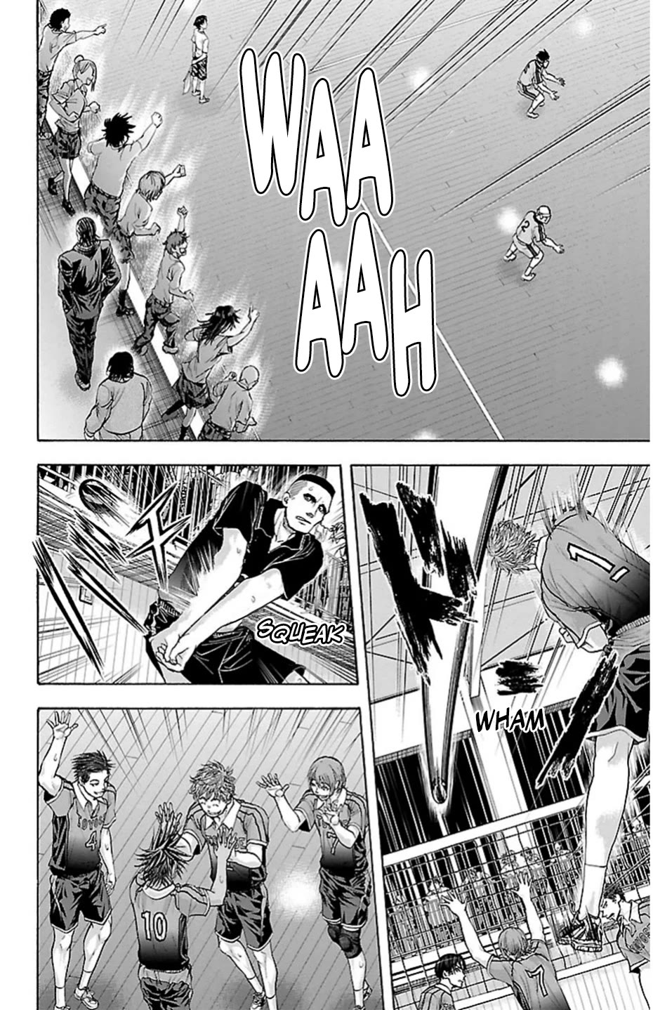 Harigane Service Chapter 71 page 6 - Chapter 71: Mother