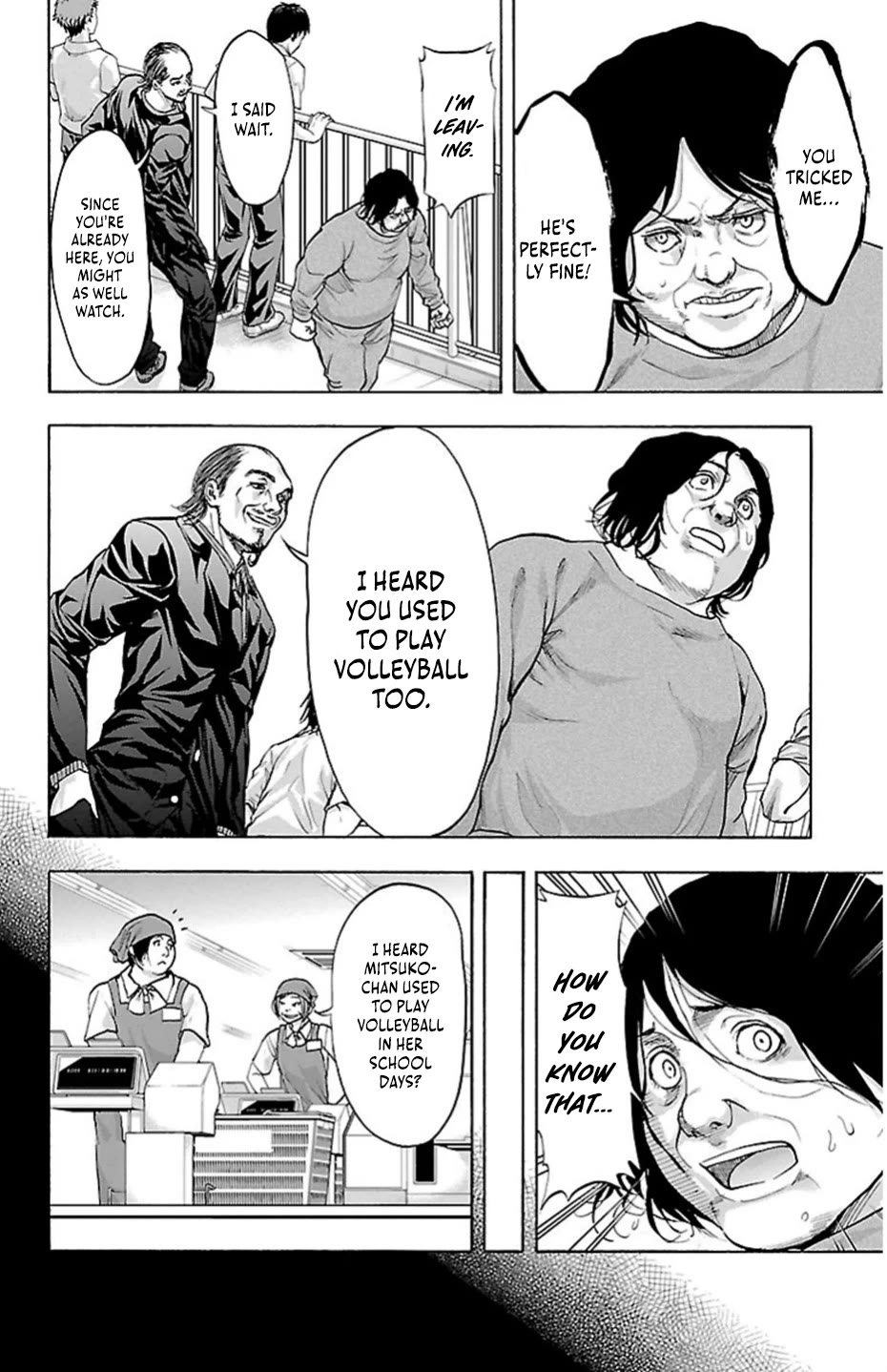 Harigane Service Chapter 71 page 8 - Chapter 71: Mother