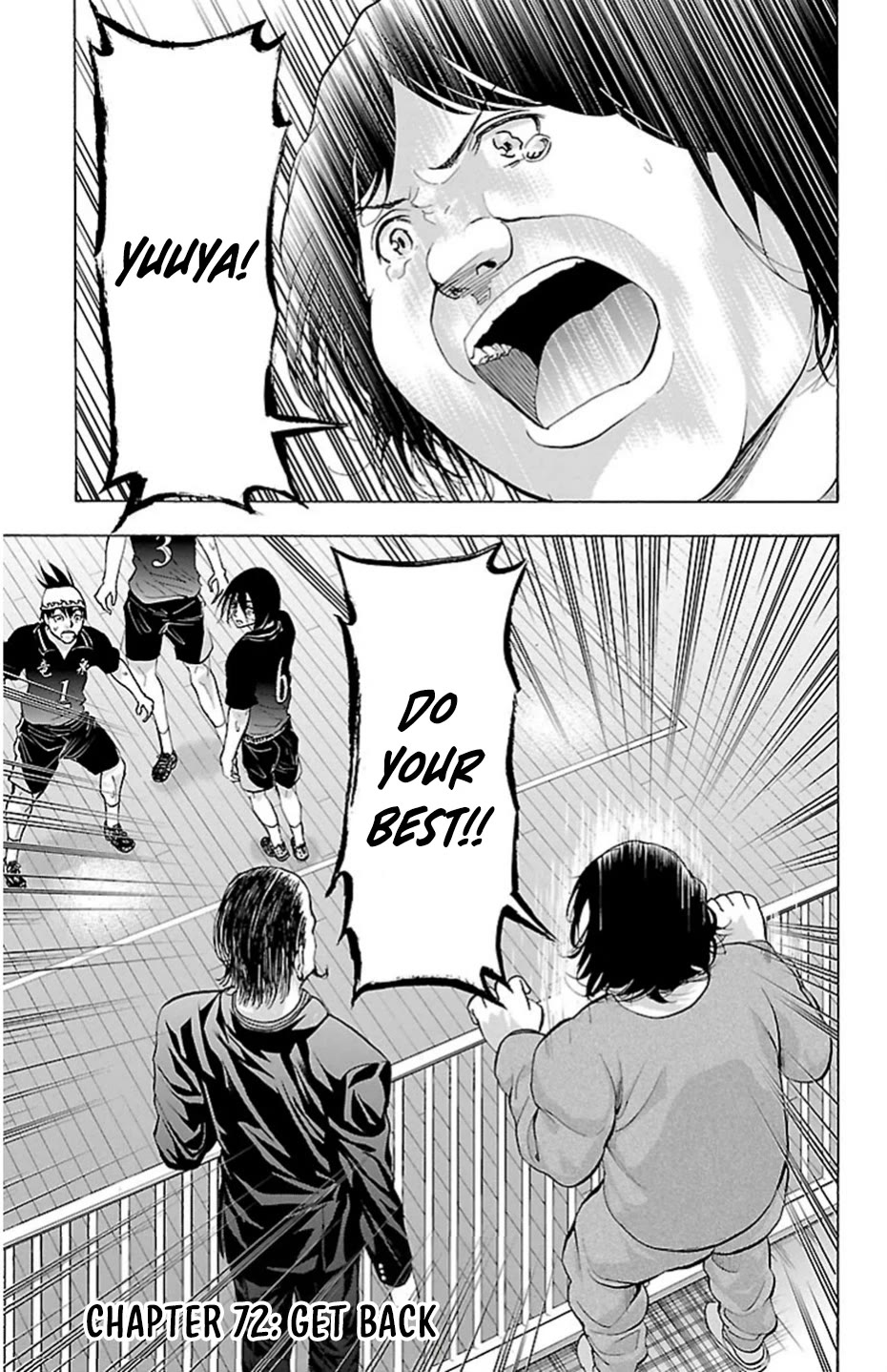 Harigane Service Chapter 72 page 1 - Chapter 72: Get Back