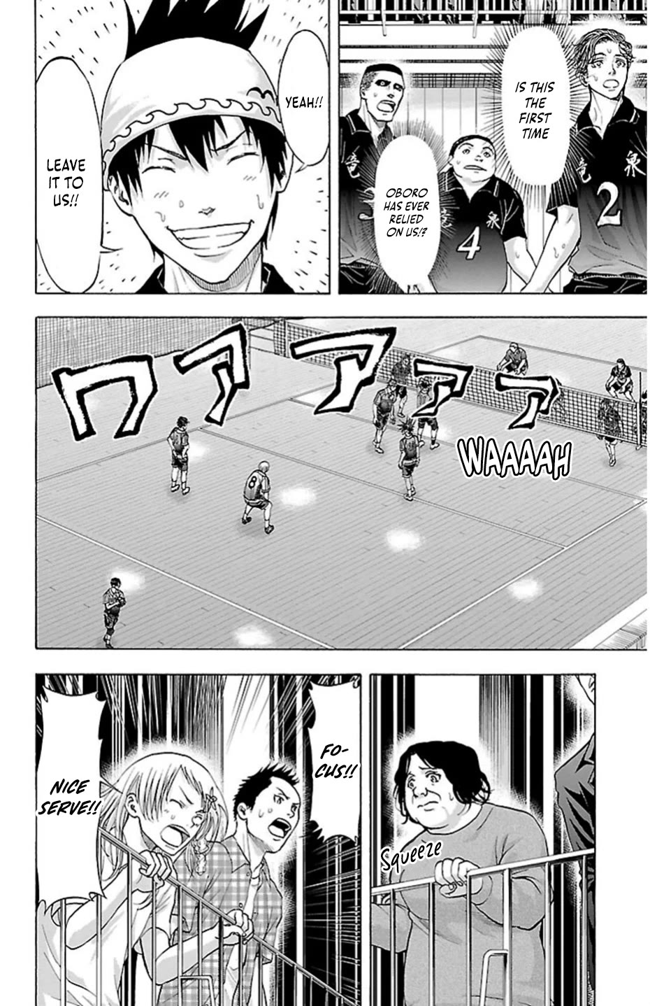 Harigane Service Chapter 72 page 10 - Chapter 72: Get Back