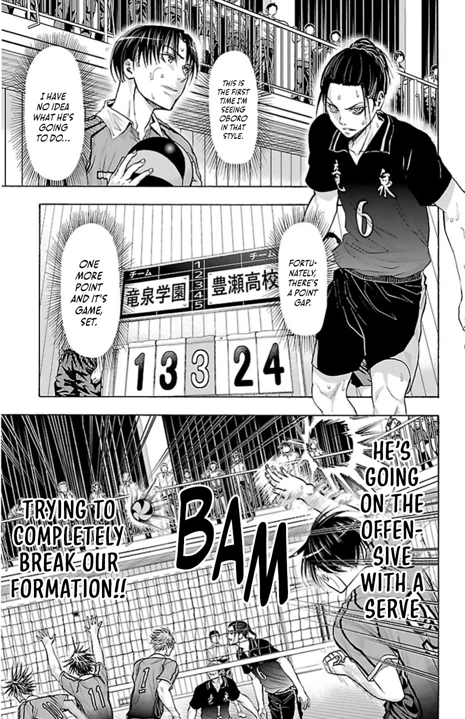 Harigane Service Chapter 72 page 11 - Chapter 72: Get Back