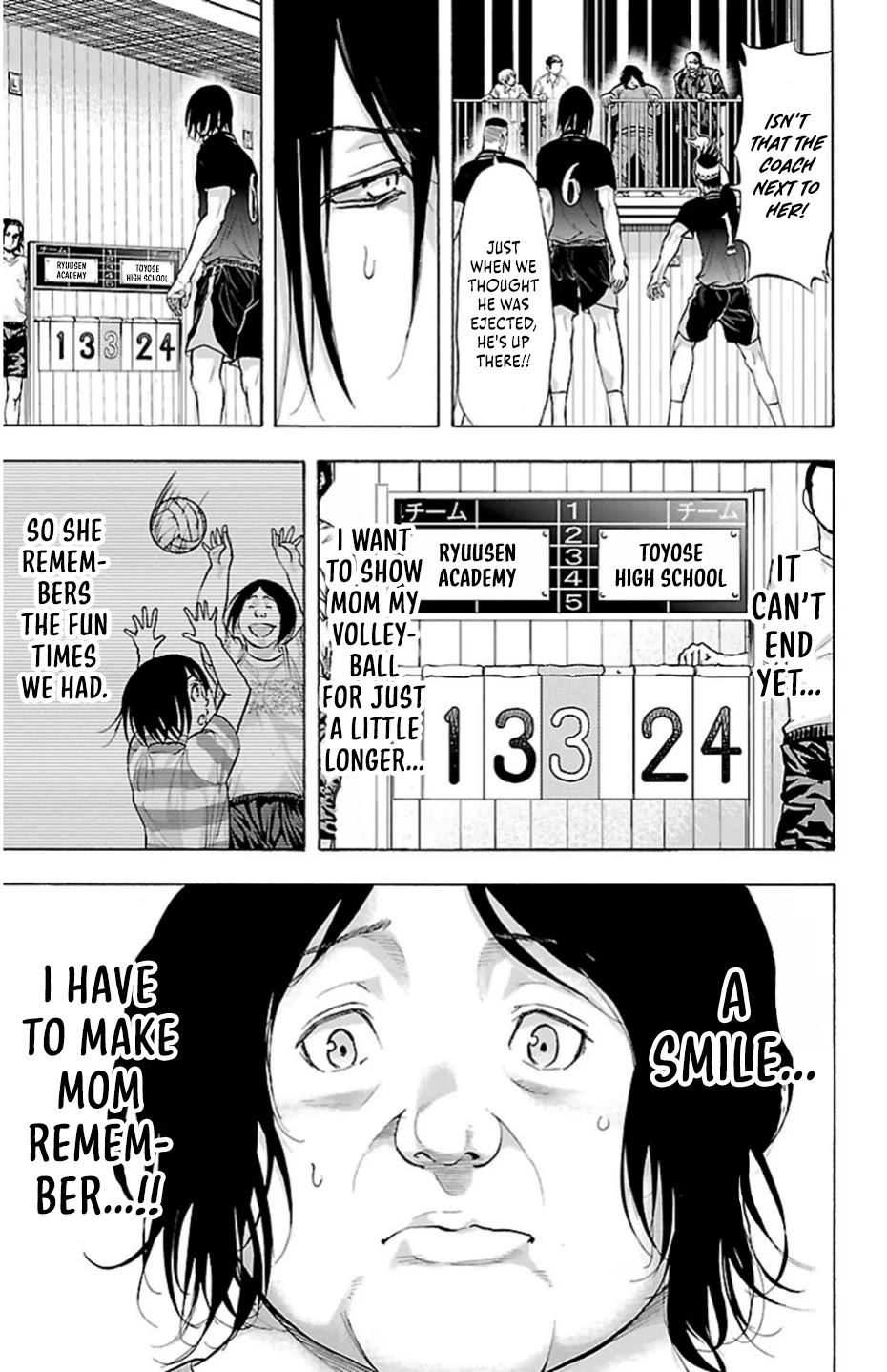 Harigane Service Chapter 72 page 3 - Chapter 72: Get Back