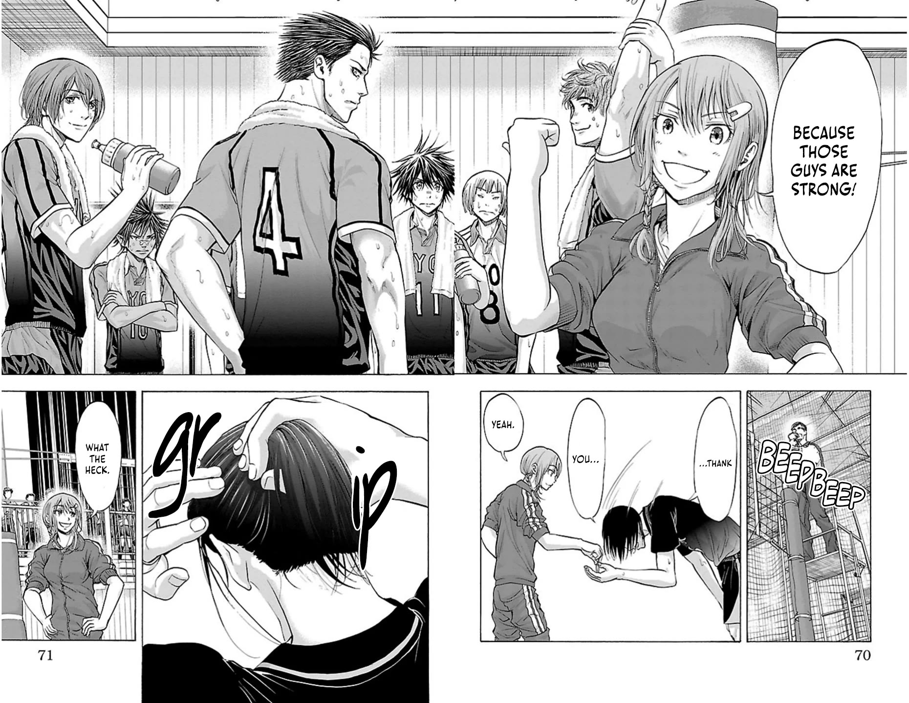 Harigane Service Chapter 72 page 6 - Chapter 72: Get Back