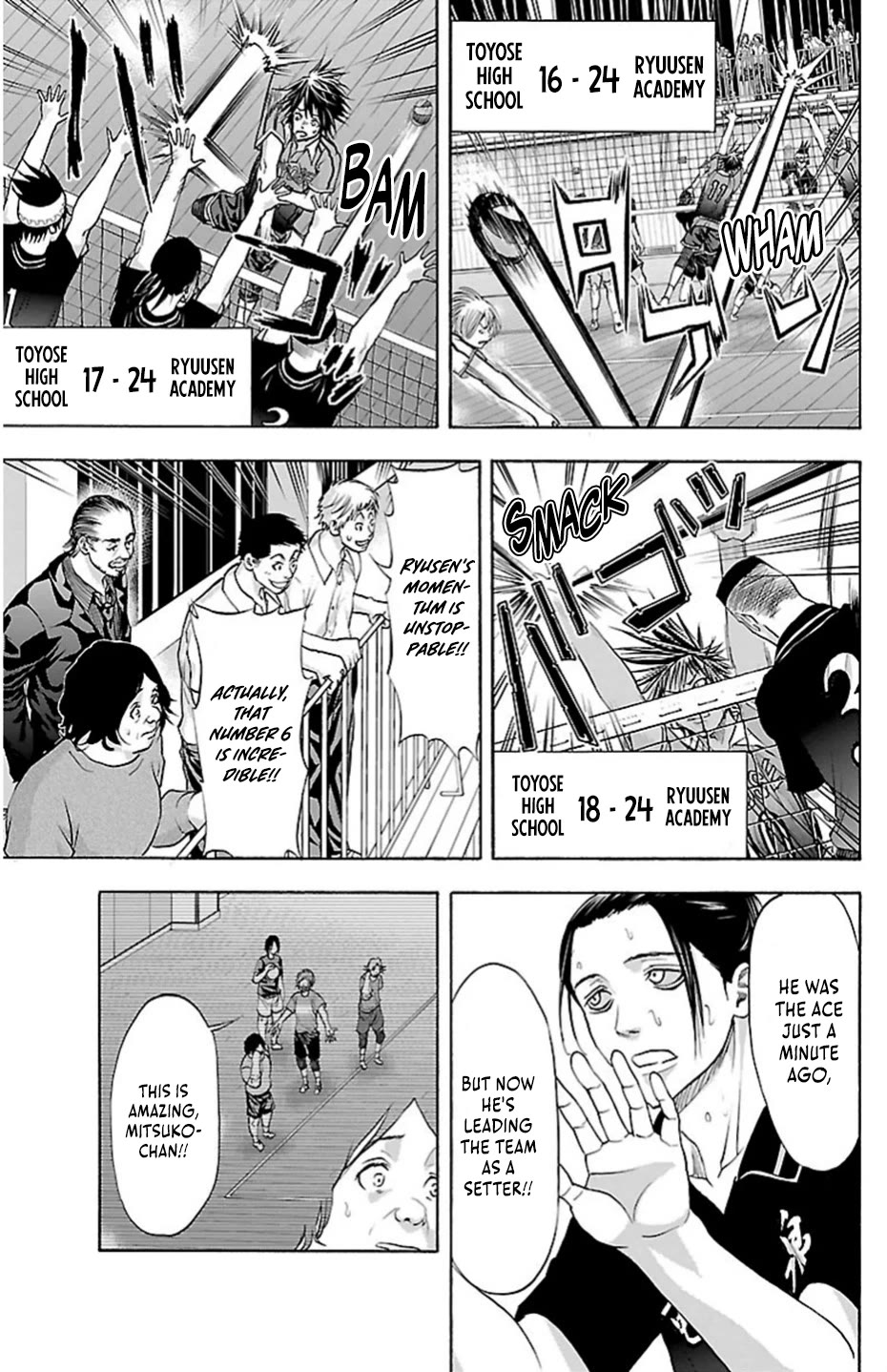 Harigane Service Chapter 73 page 11 - Chapter 73: Fierce Pursuit