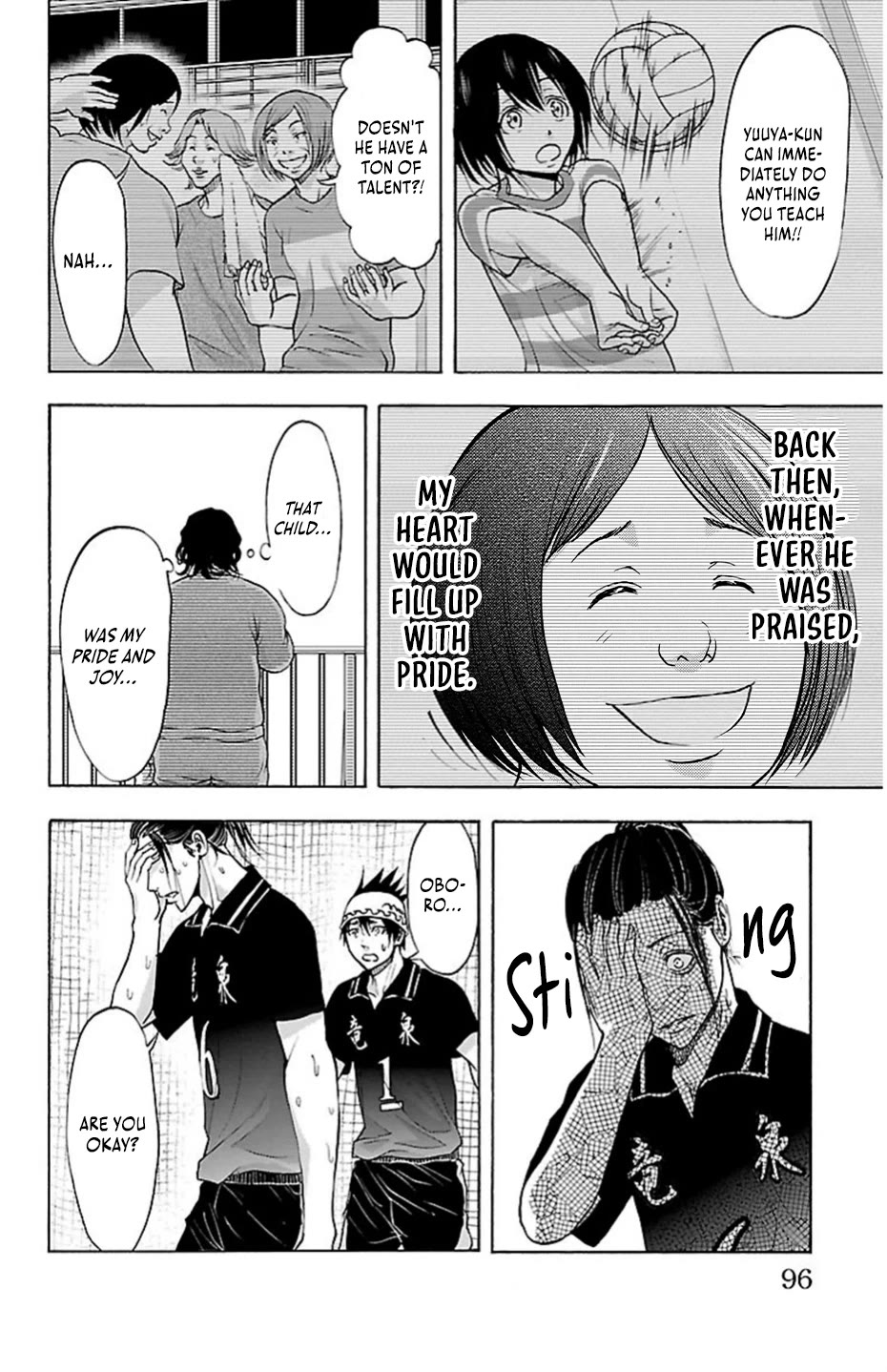 Harigane Service Chapter 73 page 12 - Chapter 73: Fierce Pursuit