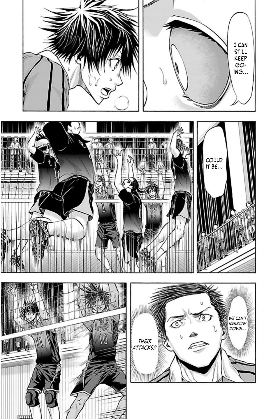 Harigane Service Chapter 73 page 13 - Chapter 73: Fierce Pursuit