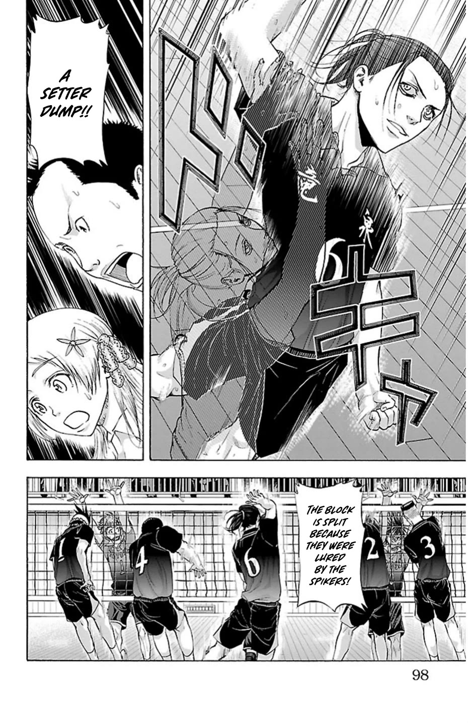 Harigane Service Chapter 73 page 14 - Chapter 73: Fierce Pursuit
