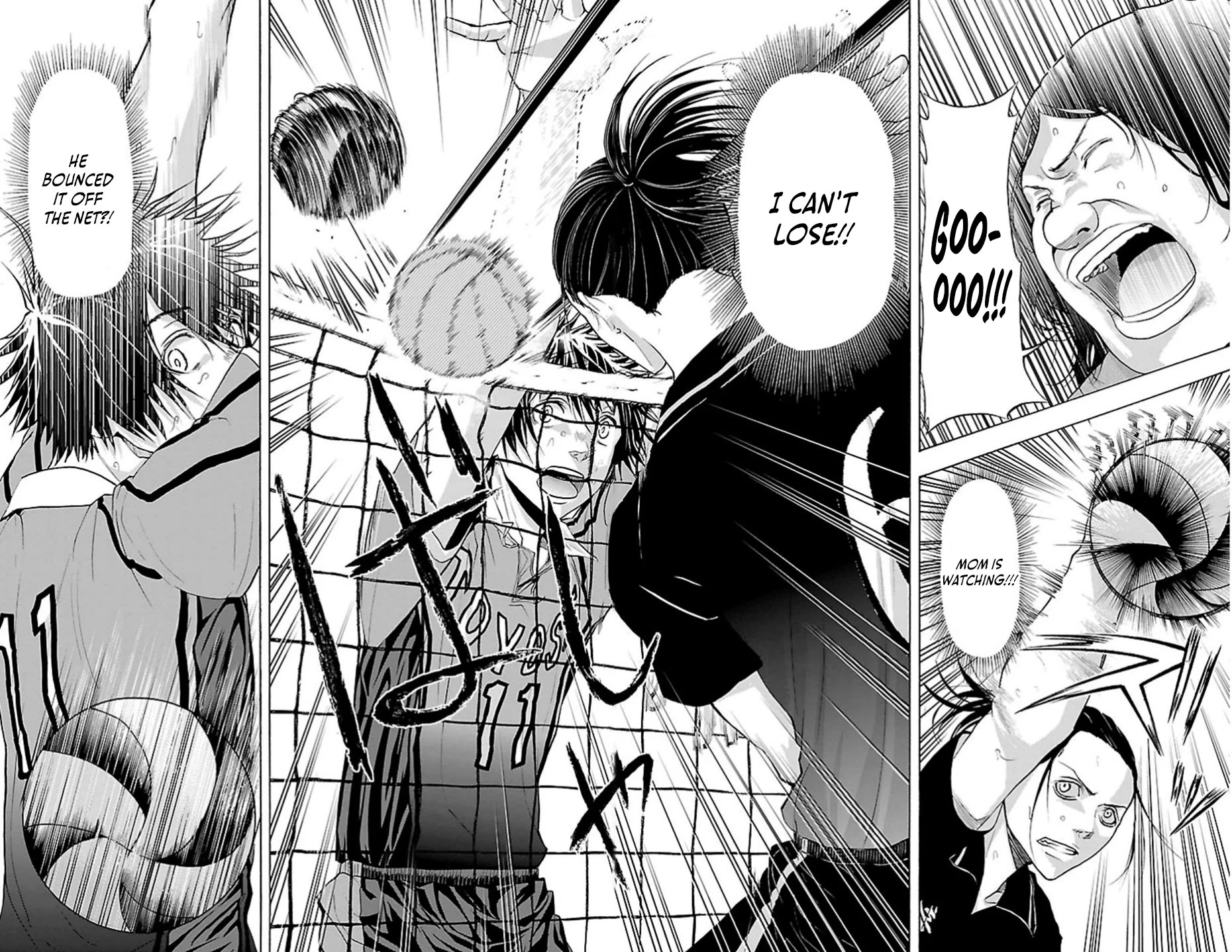 Harigane Service Chapter 73 page 16 - Chapter 73: Fierce Pursuit